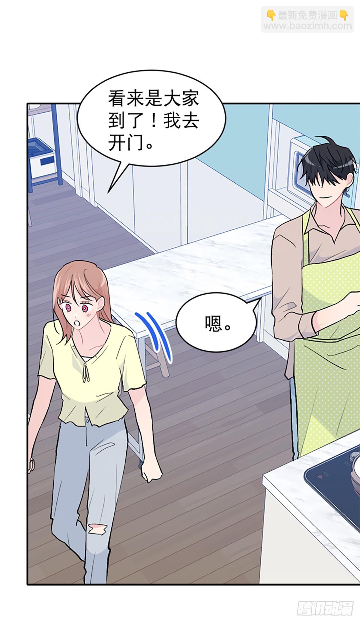 第52话(1/2)-第53话