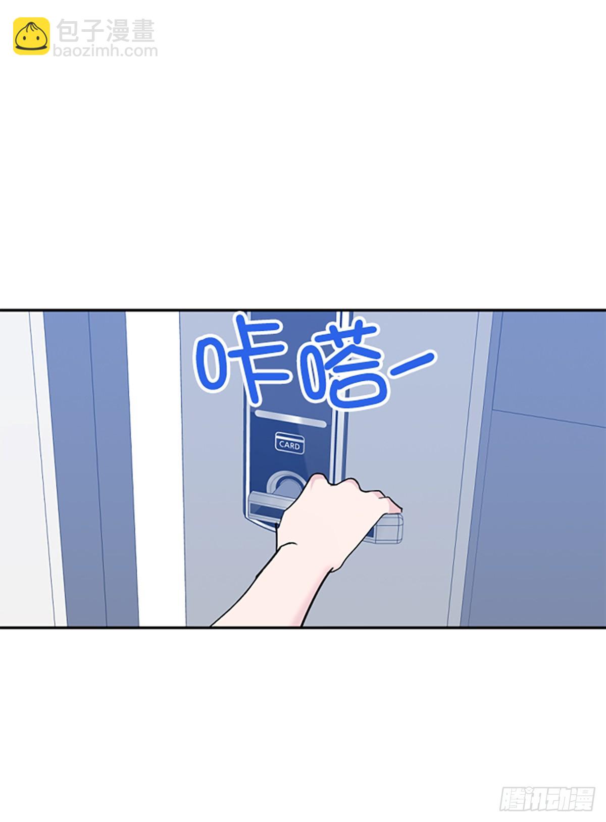 第52话(1/2)-第53话