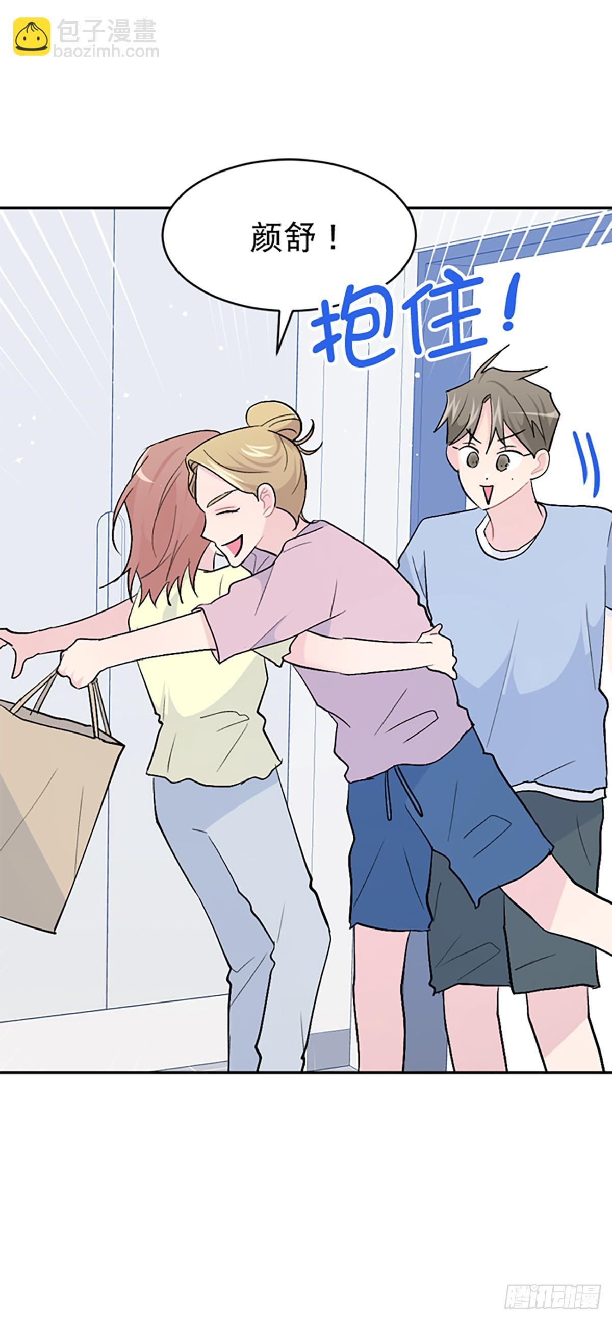 第52话(1/2)-第53话