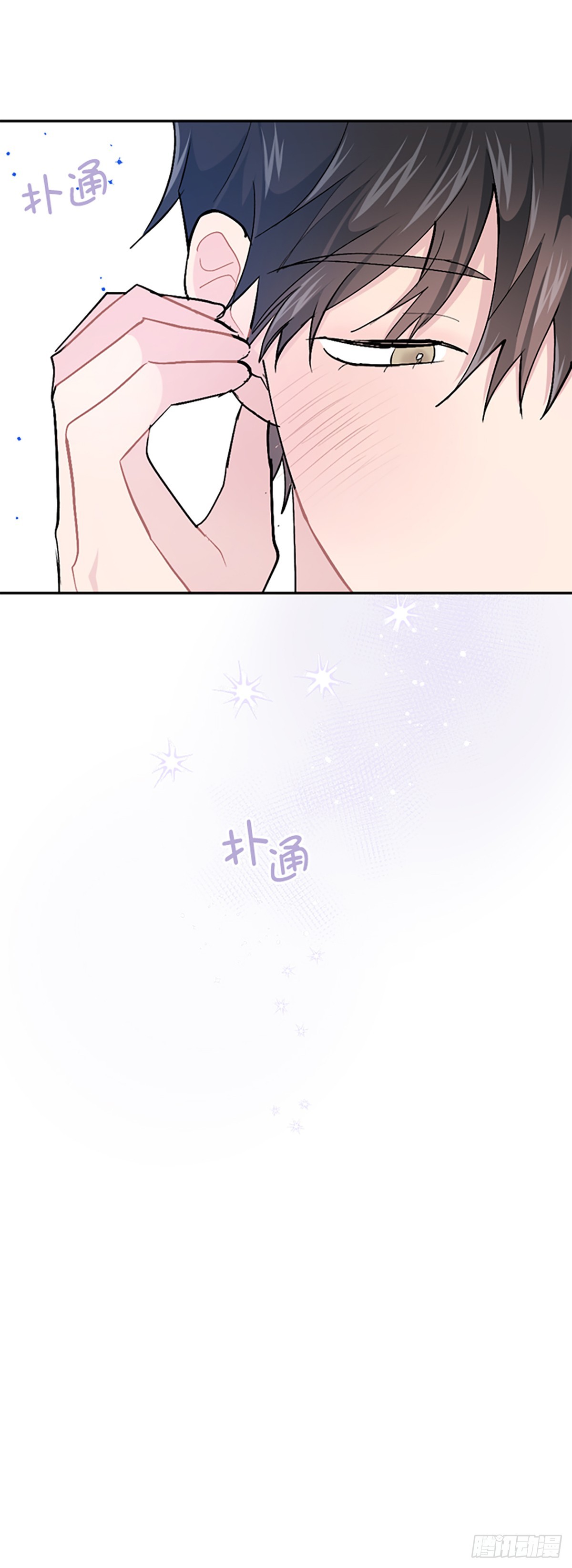 第54话(1/2)-第55话