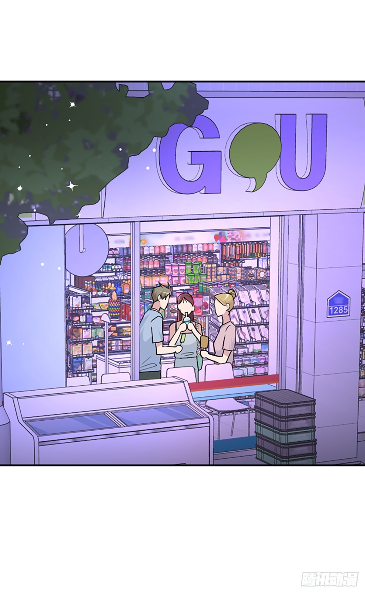 第54话(1/2)-第55话