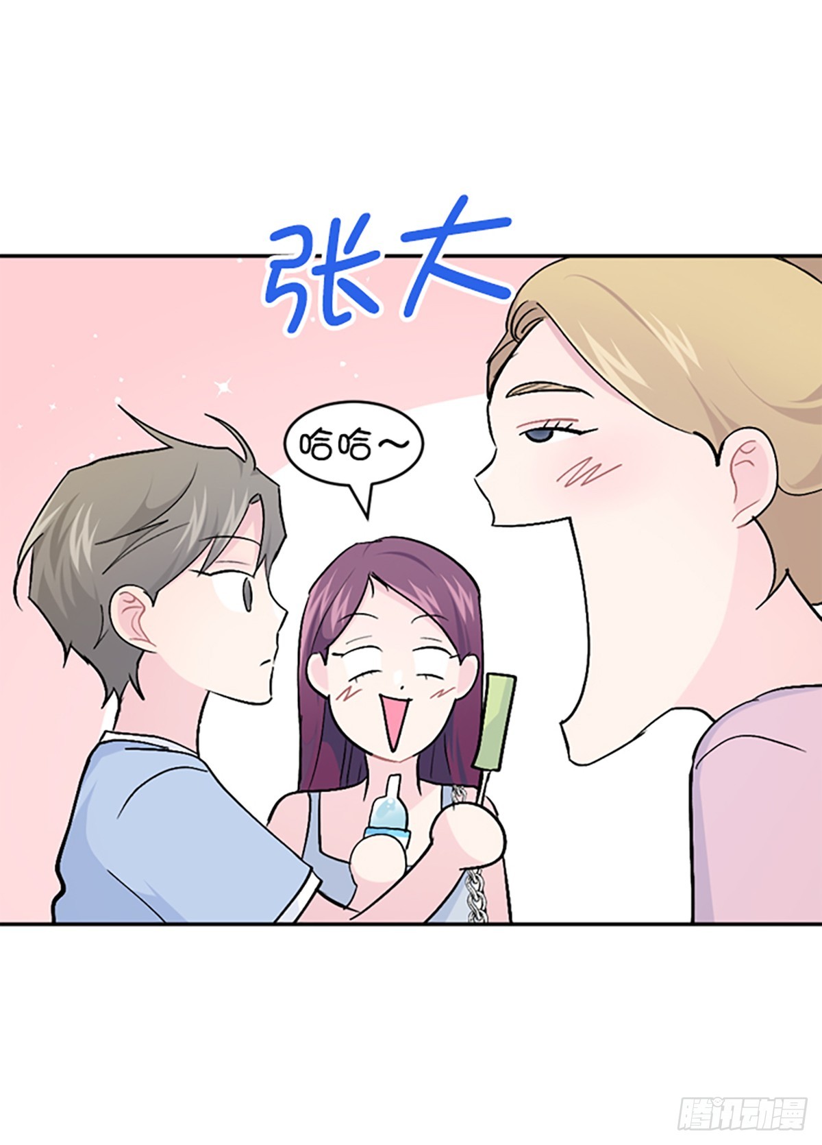 第54话(1/2)-第55话