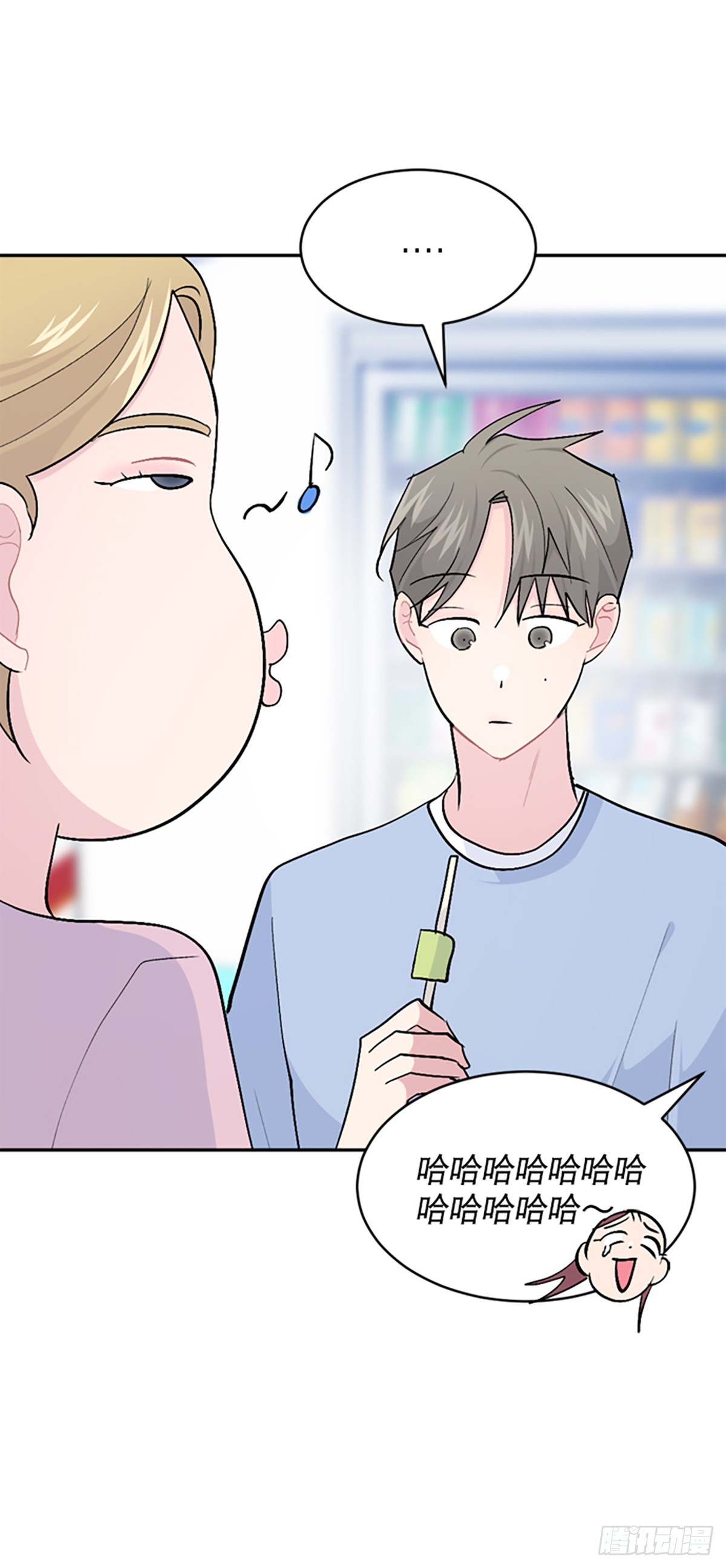 第54话(1/2)-第55话