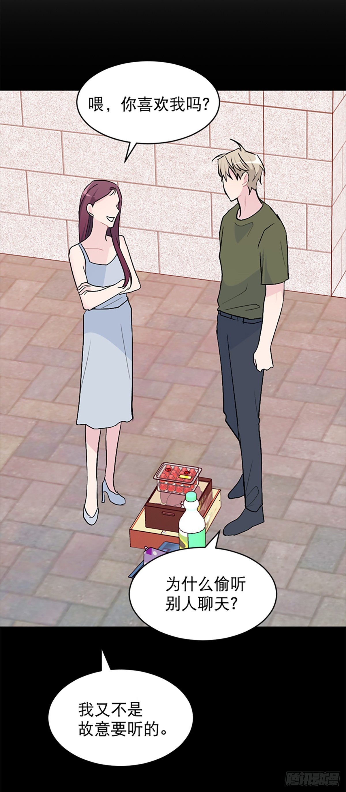 第54话(1/2)-第55话