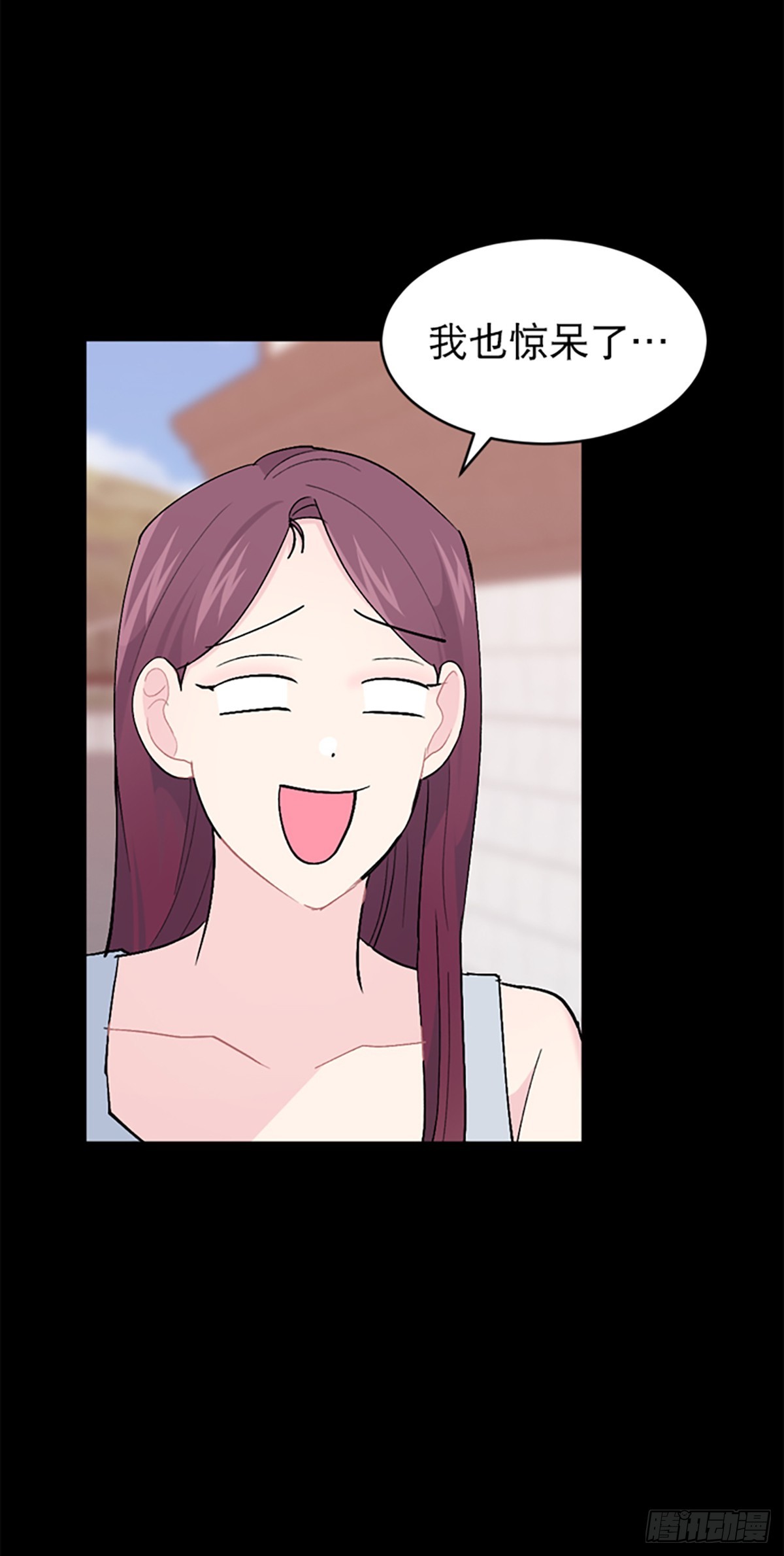 第54话(1/2)-第55话