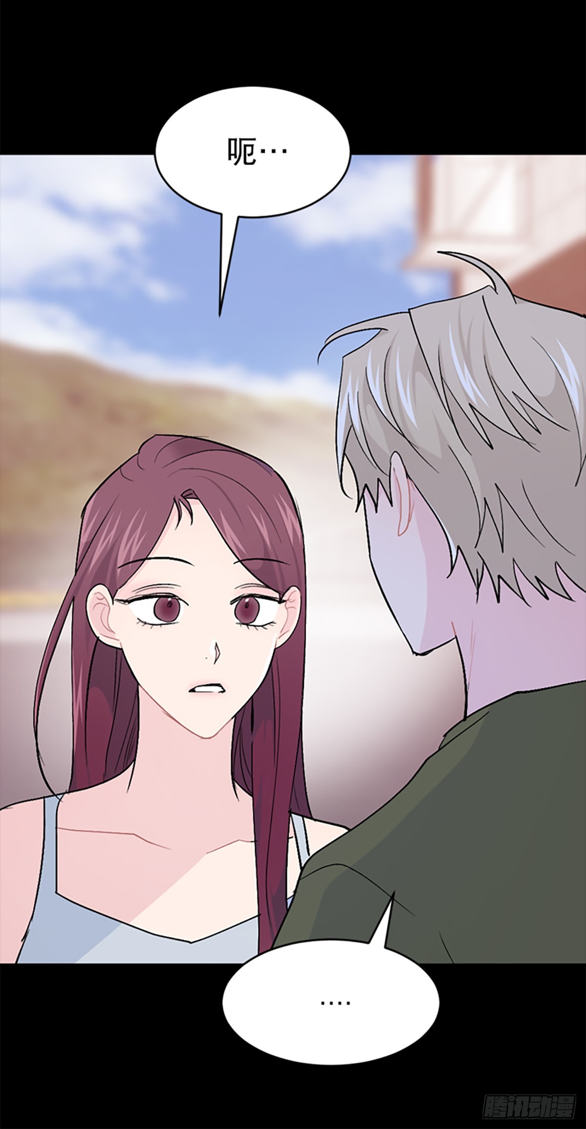 第54话(1/2)-第55话