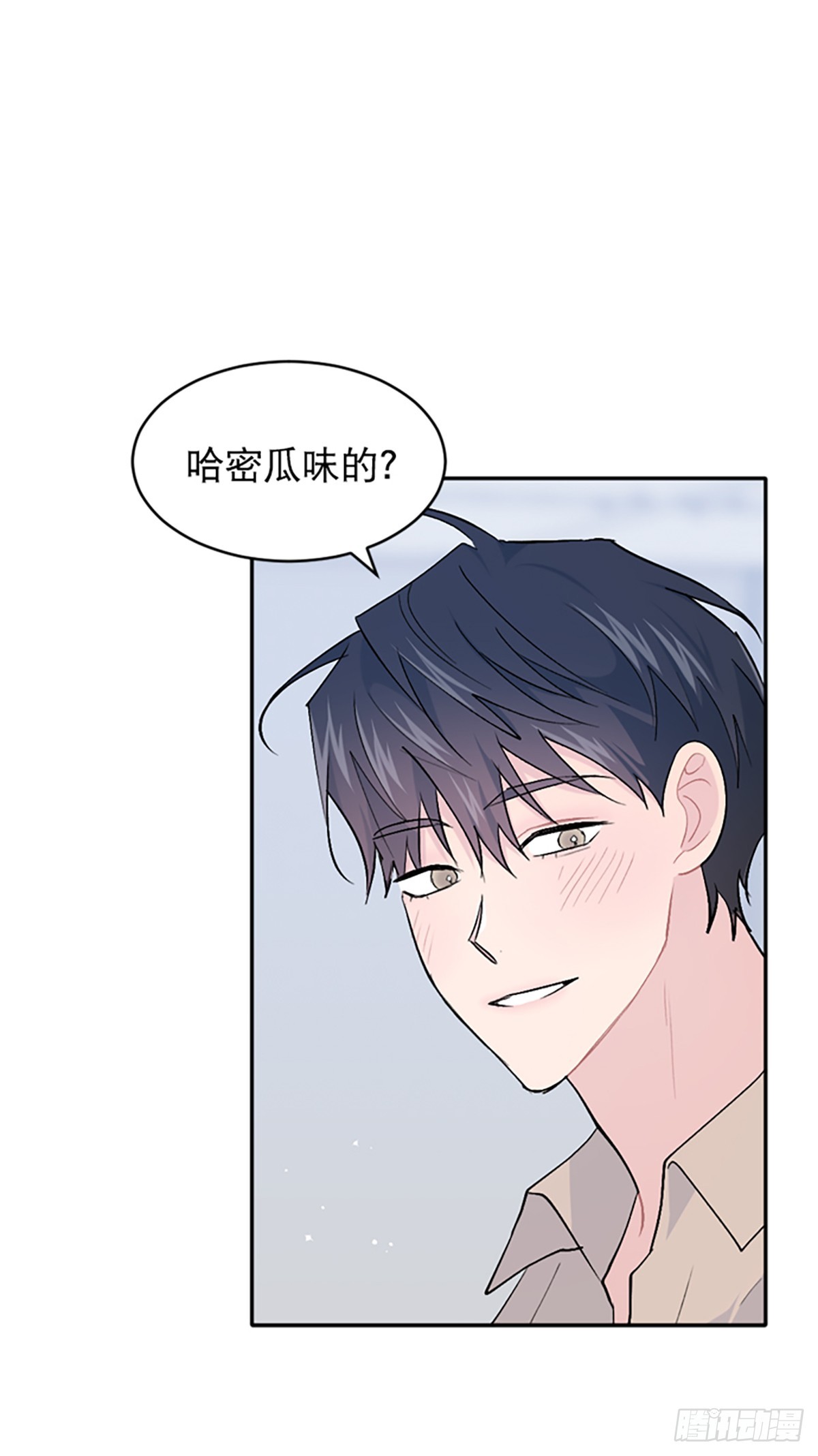 第54话(1/2)-第55话