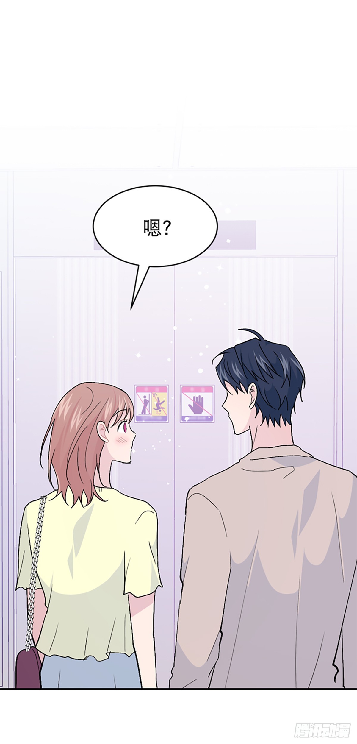 第54话(1/2)-第55话