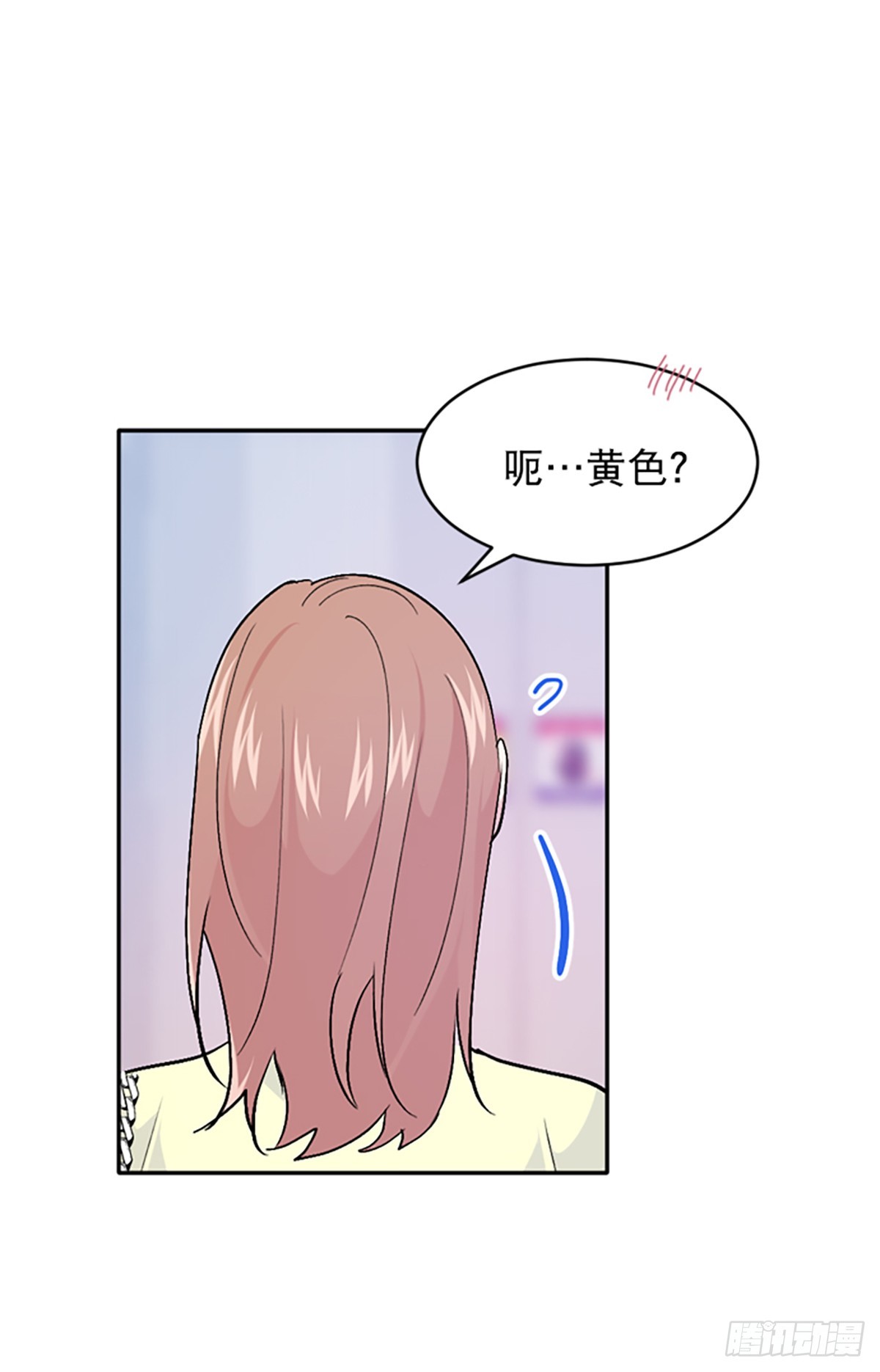 第54话(1/2)-第55话