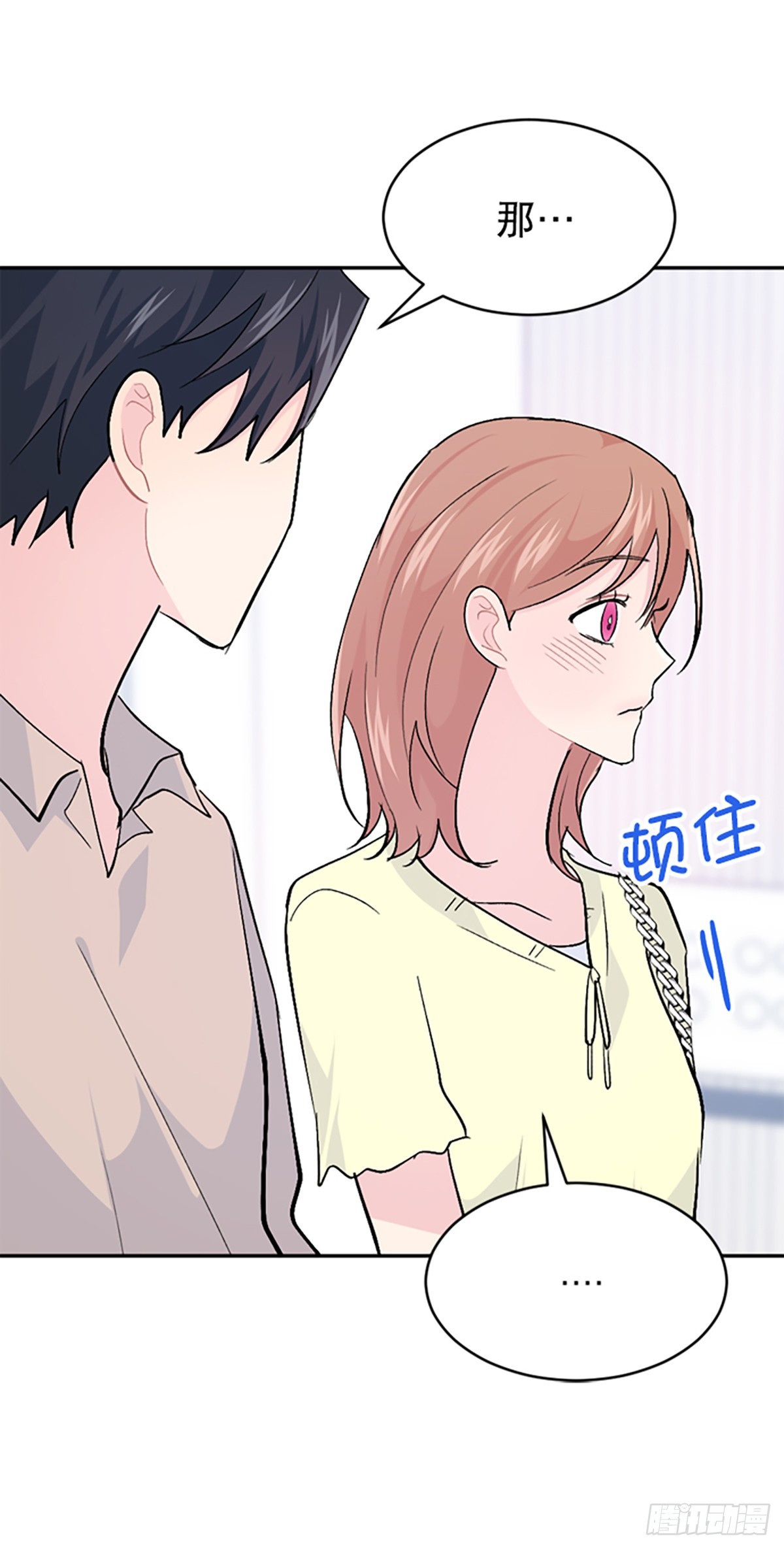 第54话(1/2)-第55话