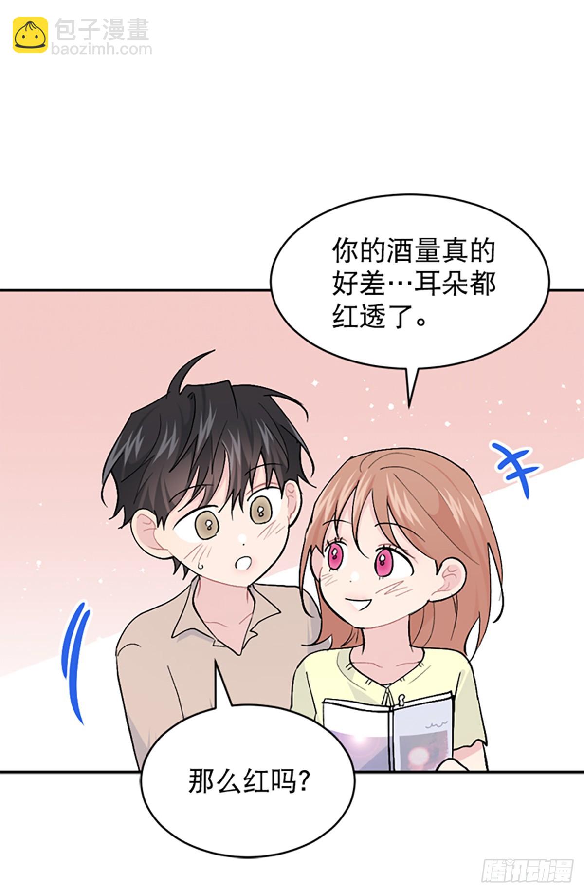 第54话(1/2)-第55话