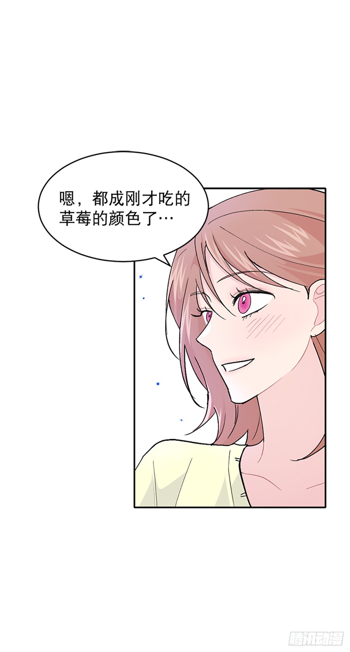 第54话(1/2)-第55话