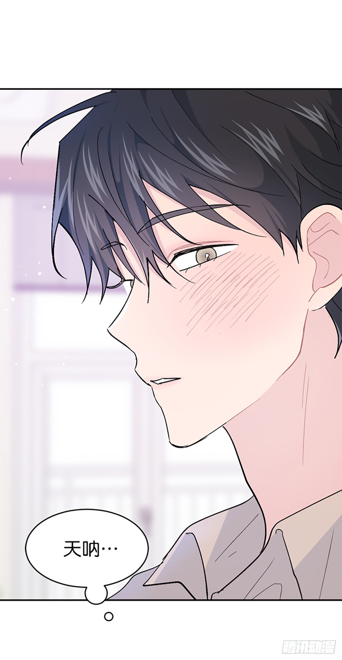 第54话(1/2)-第55话