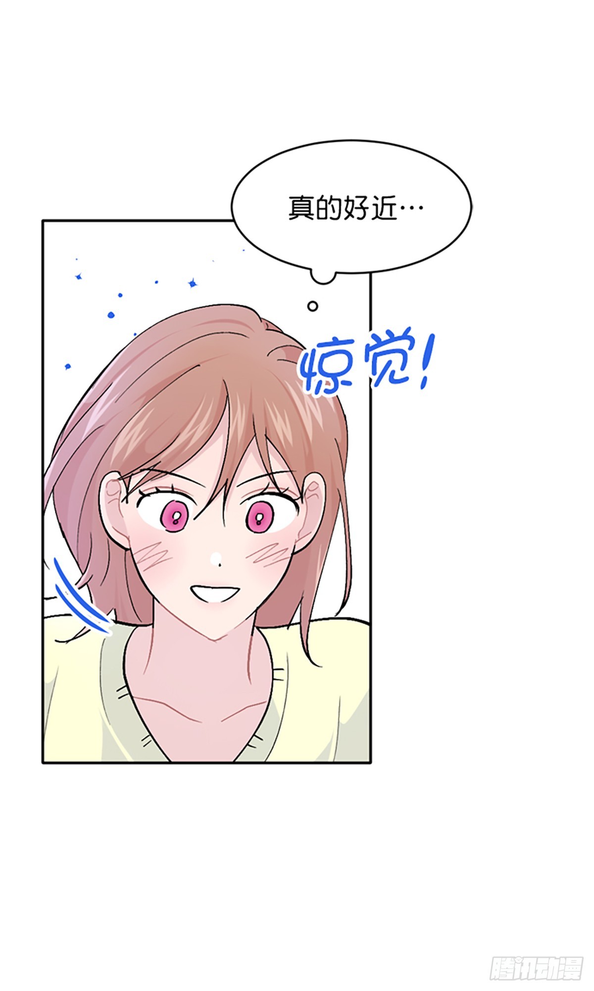 第54话(1/2)-第55话