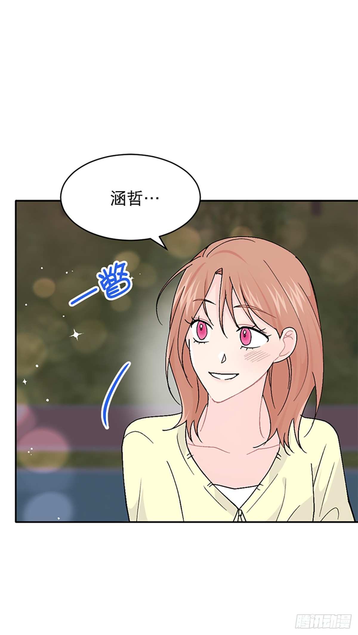 第56话(1/2)-第57话