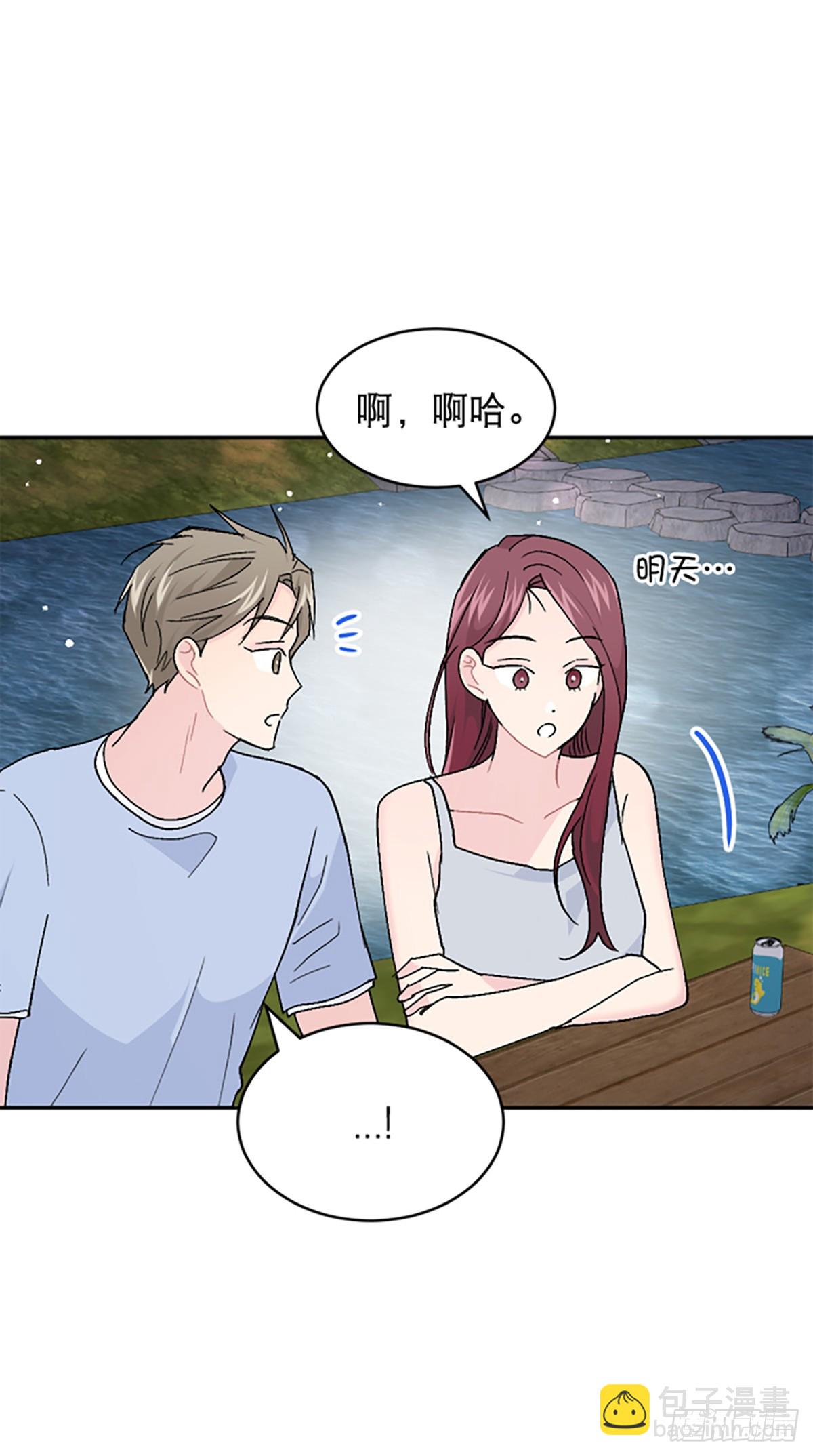 第56话(1/2)-第57话