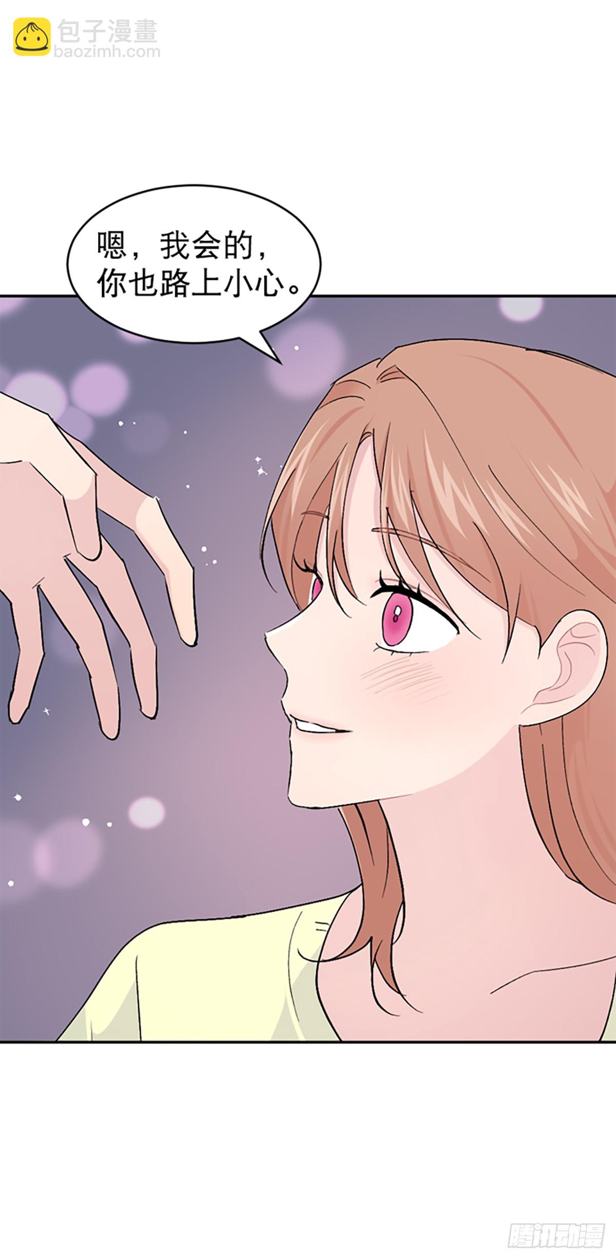 第56话(1/2)-第57话