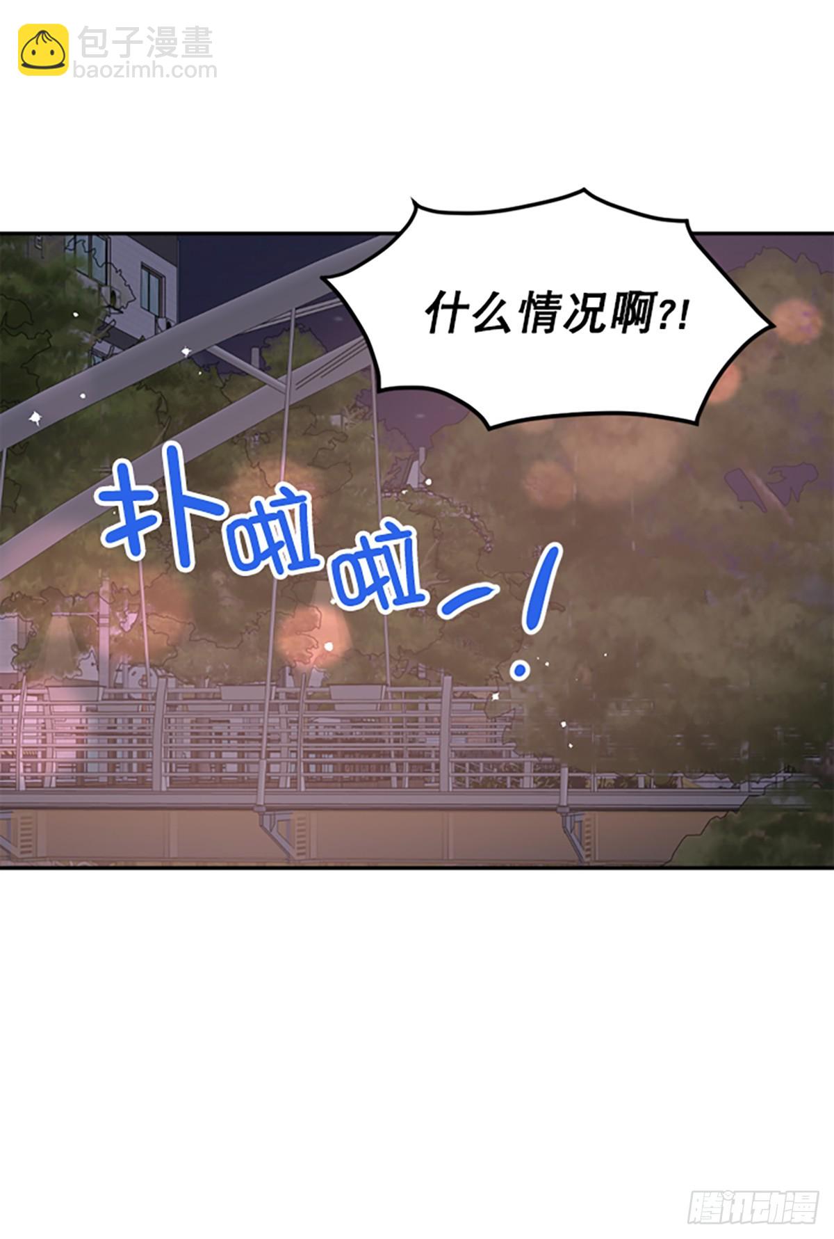 第56话(1/2)-第57话