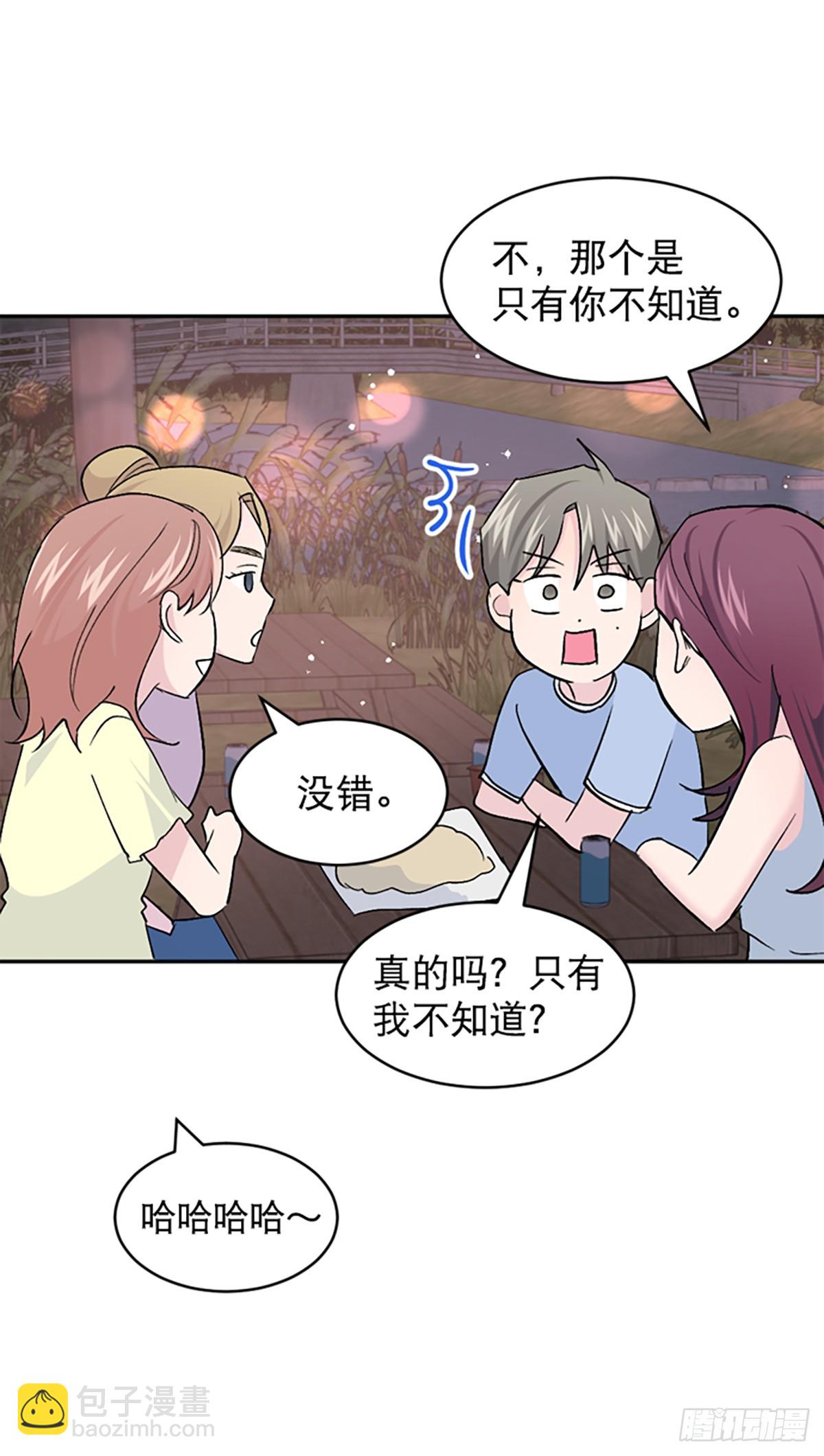 第56话(1/2)-第57话