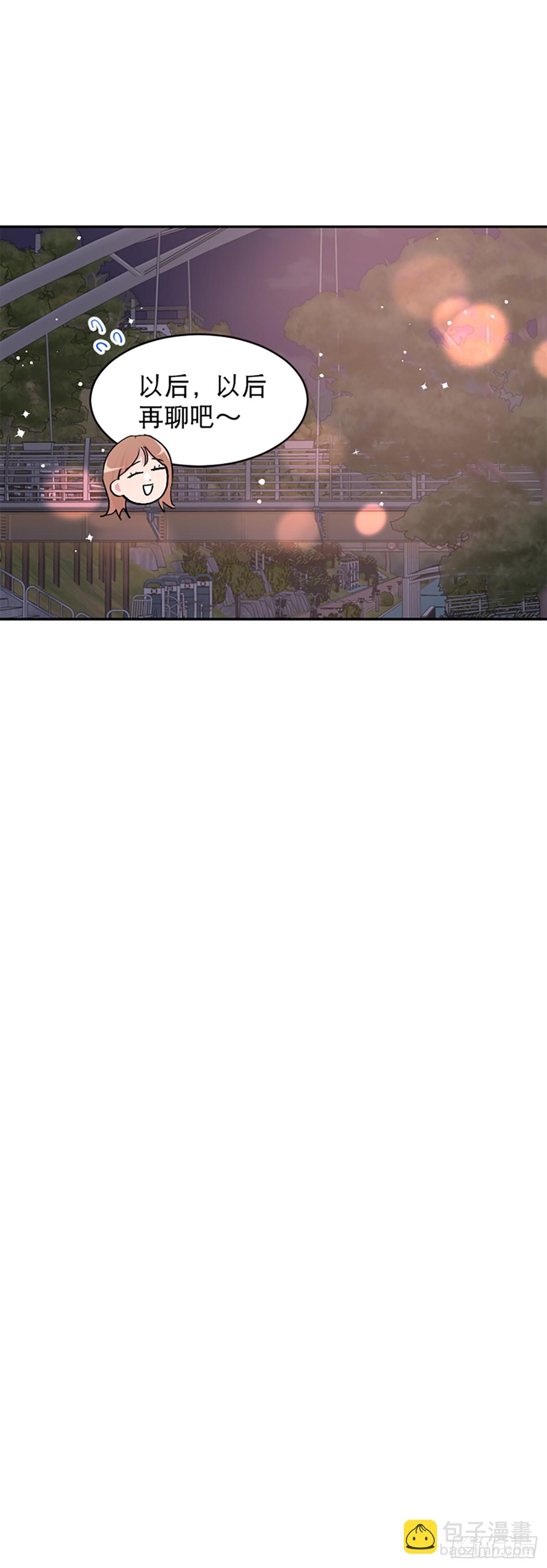 第56话(1/2)-第57话