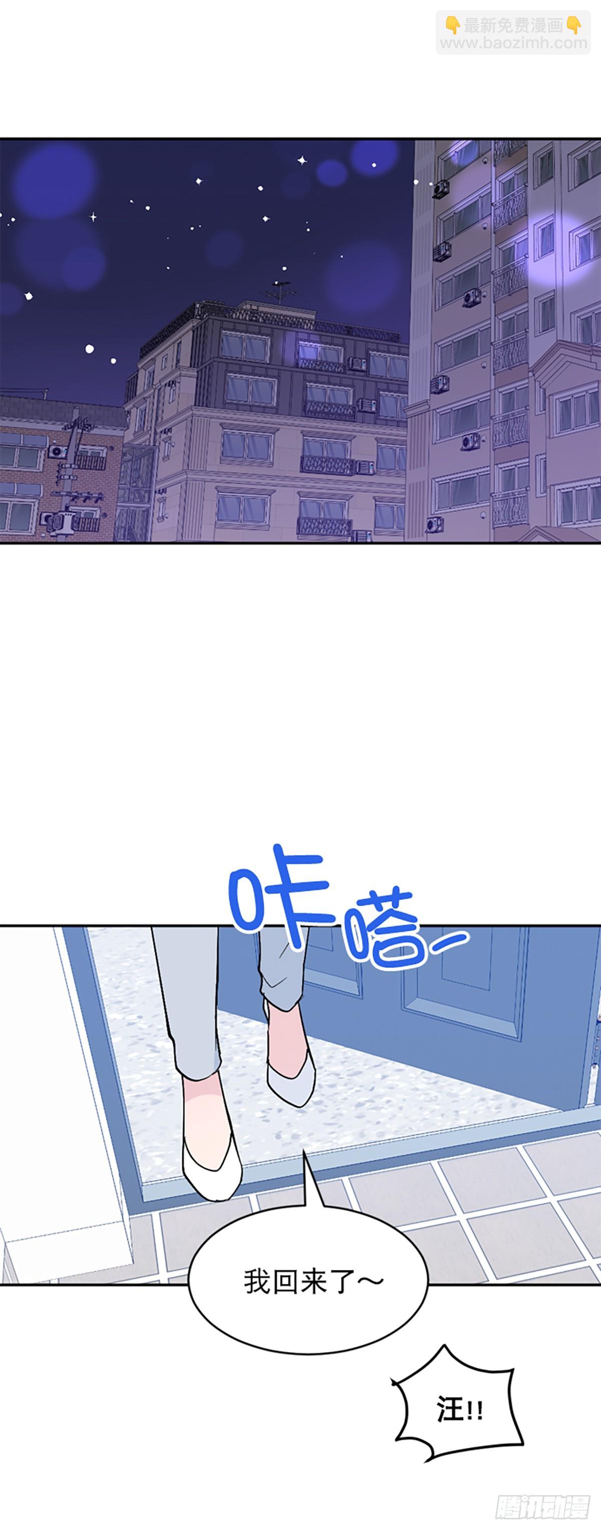 第56话(1/2)-第57话