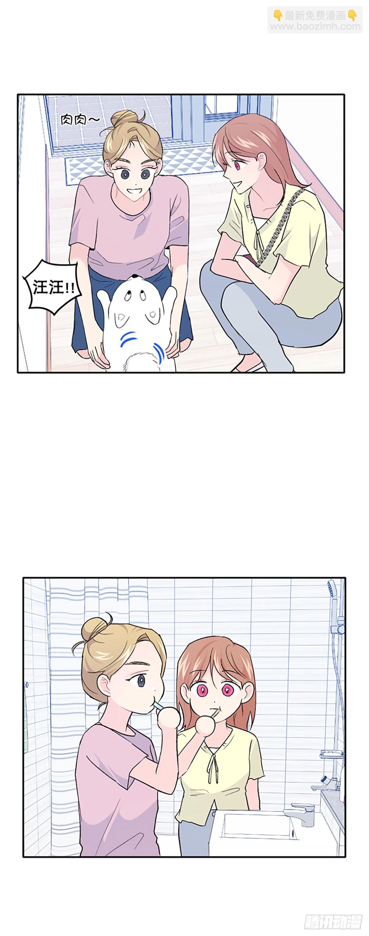 第56话(1/2)-第57话