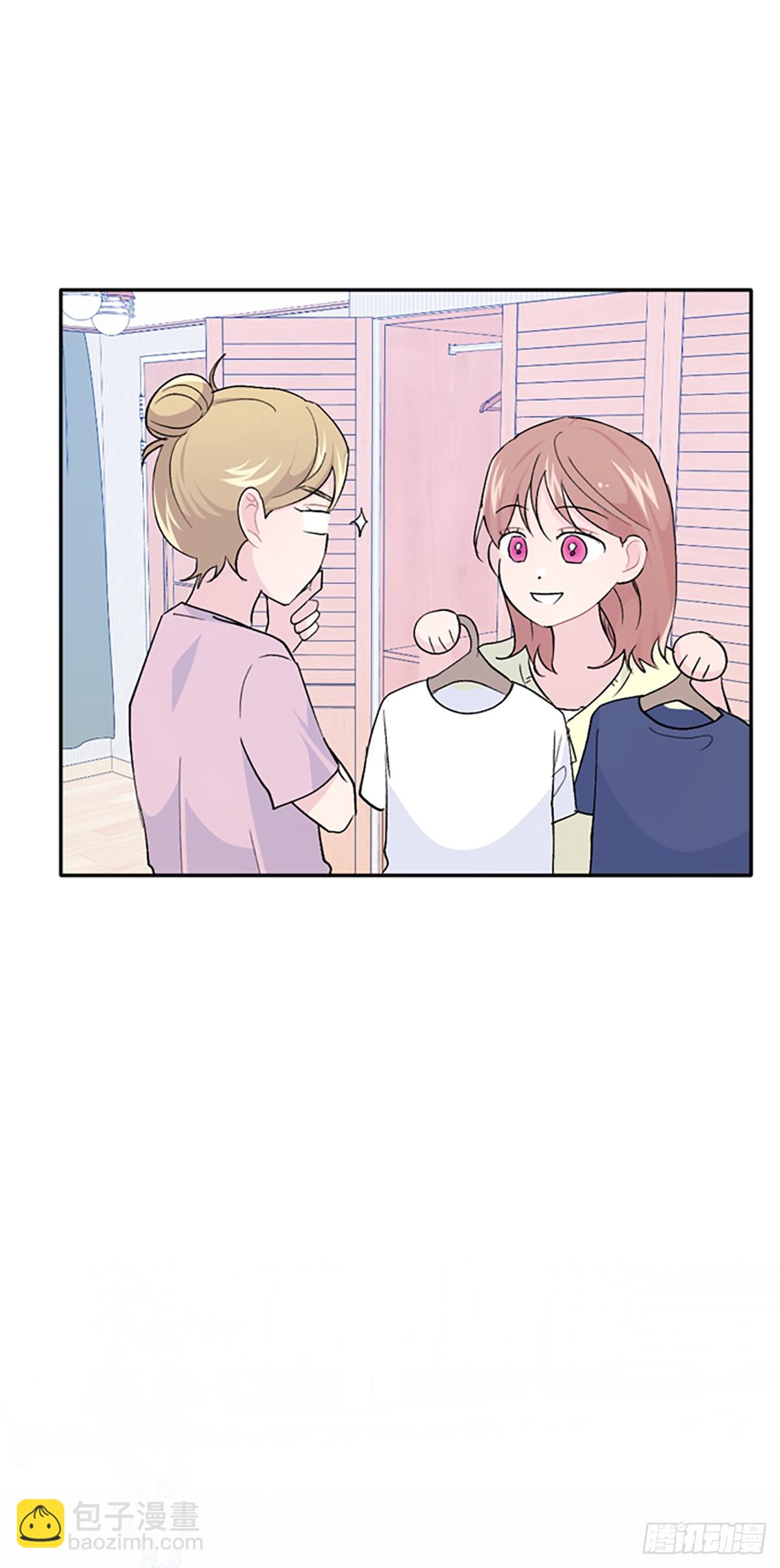 第56话(1/2)-第57话