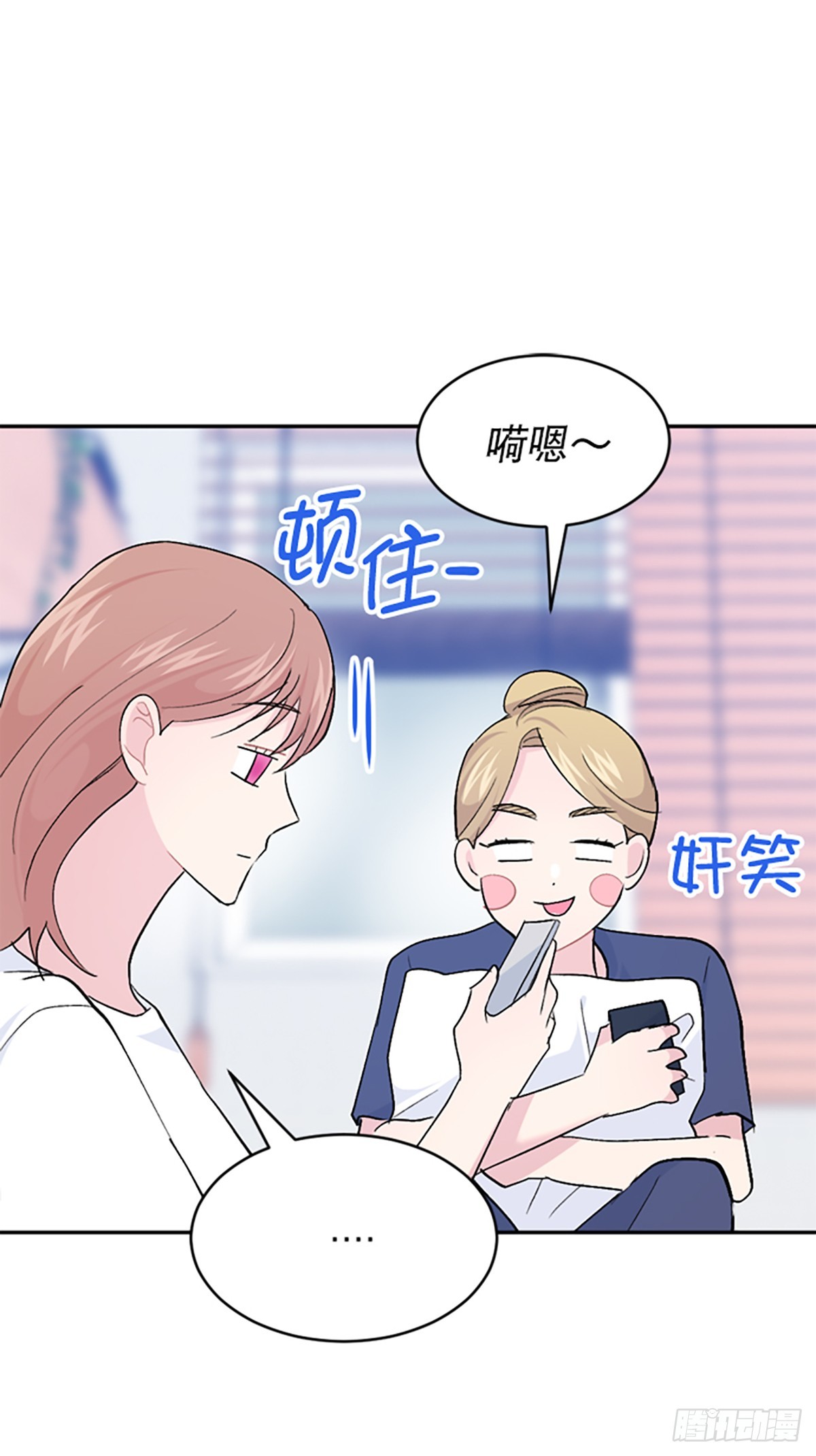 第56话(1/2)-第57话