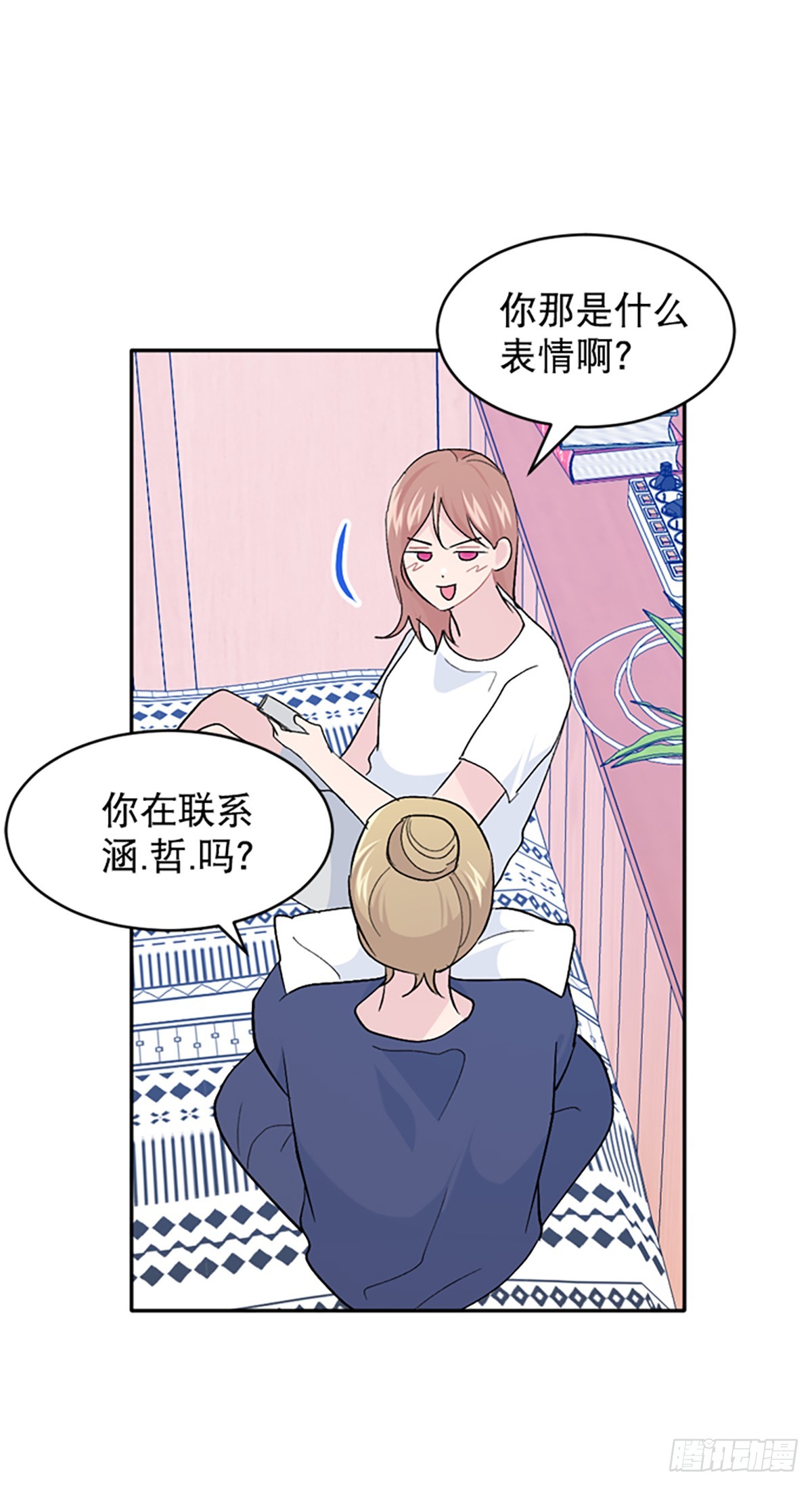 第56话(1/2)-第57话