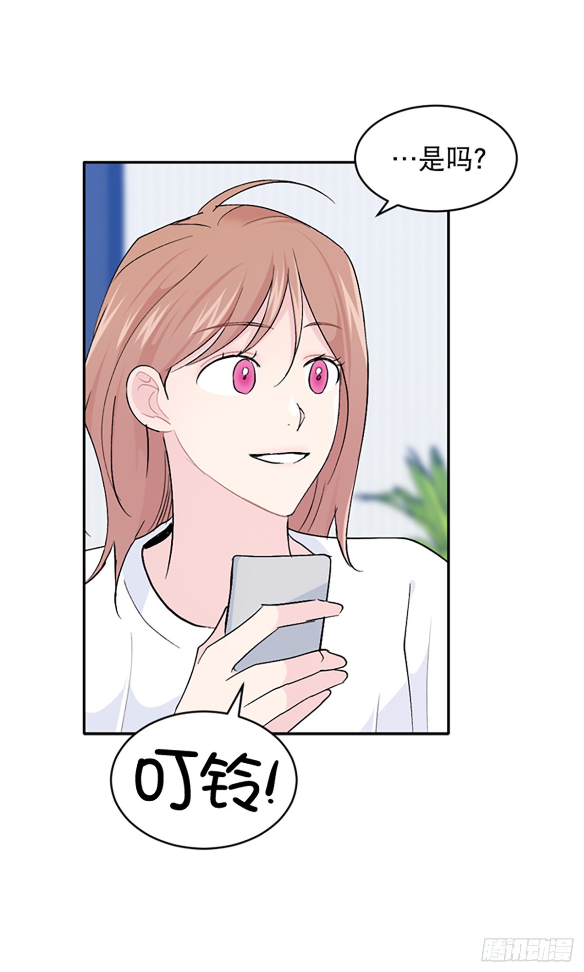 第56话(1/2)-第57话