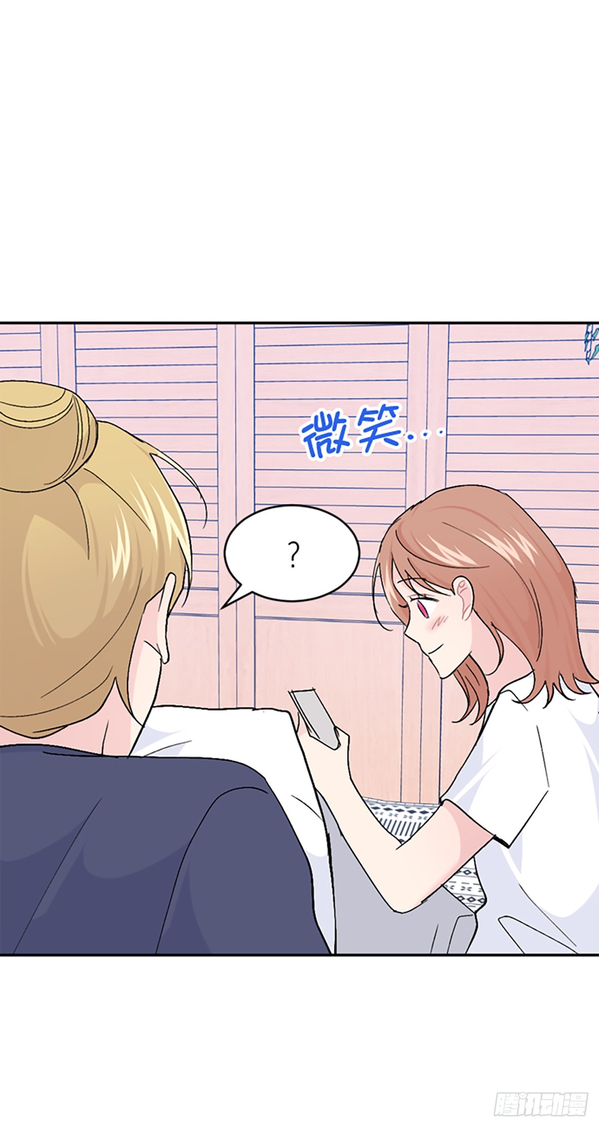 第56话(1/2)-第57话