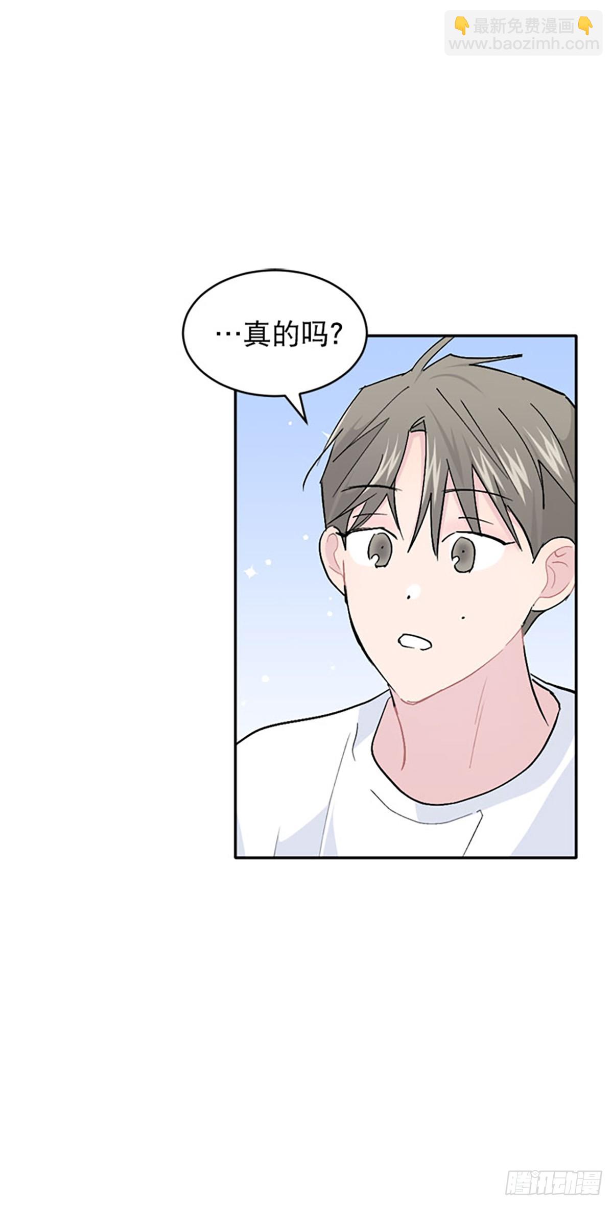 第58话(1/2)-第59话