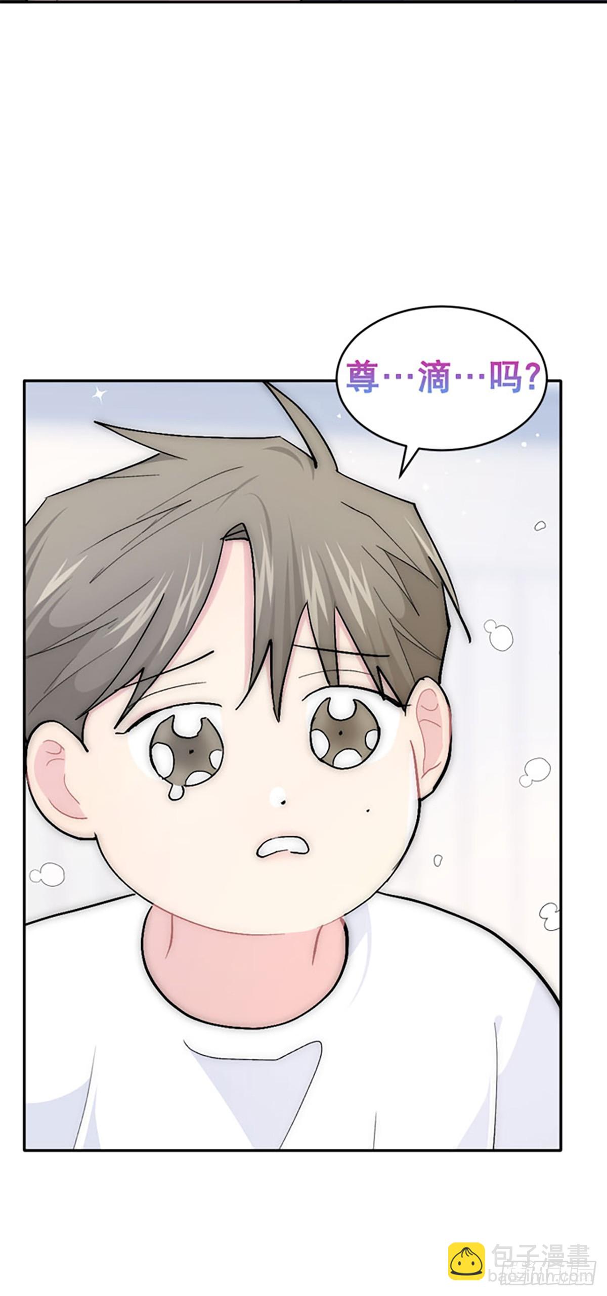 第58话(1/2)-第59话