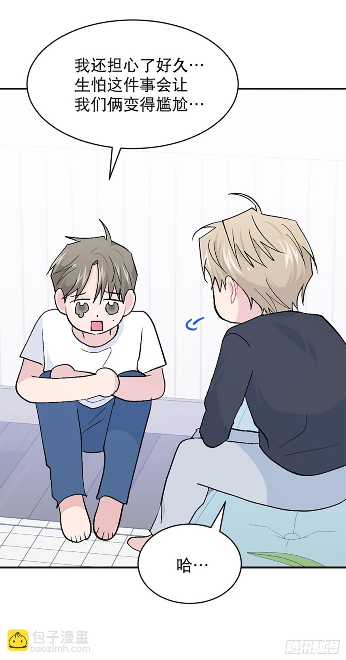 第58话(1/2)-第59话