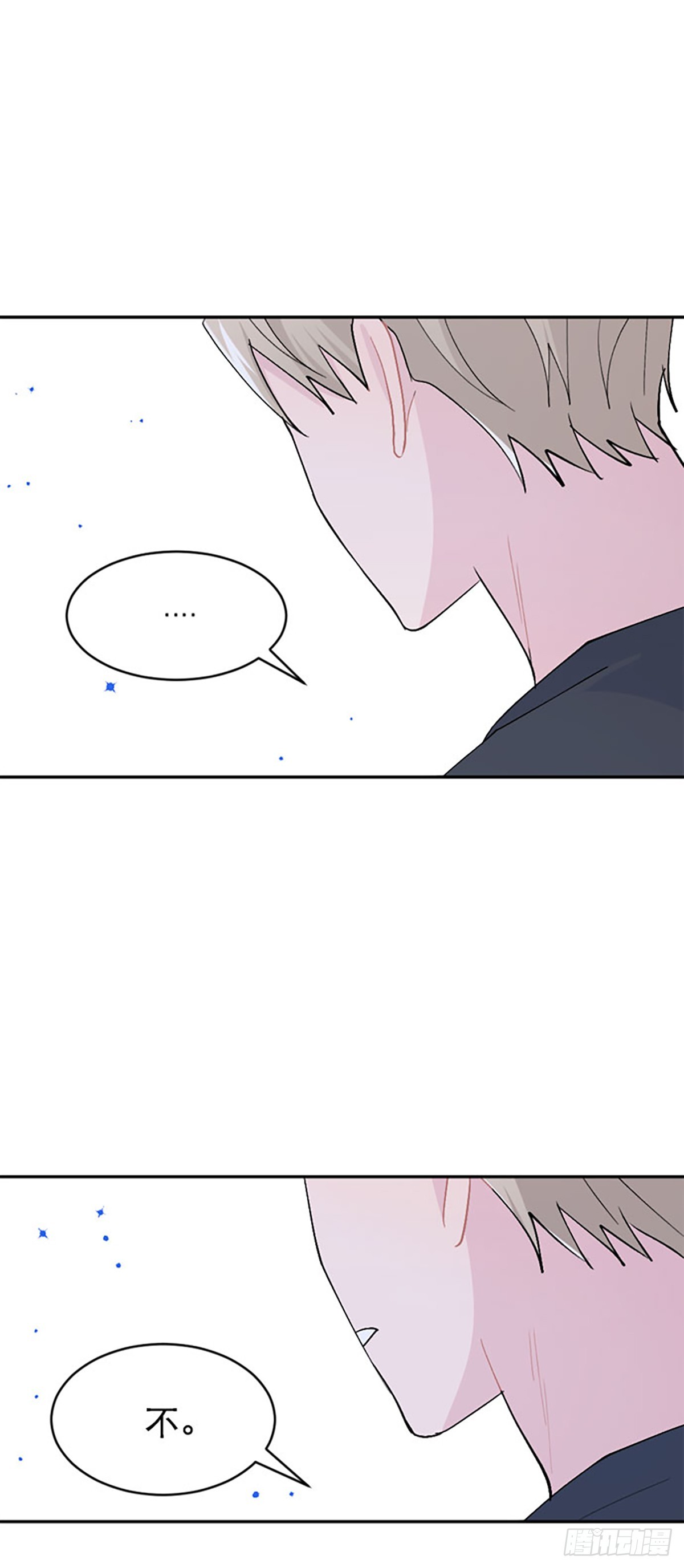 第58话(1/2)-第59话