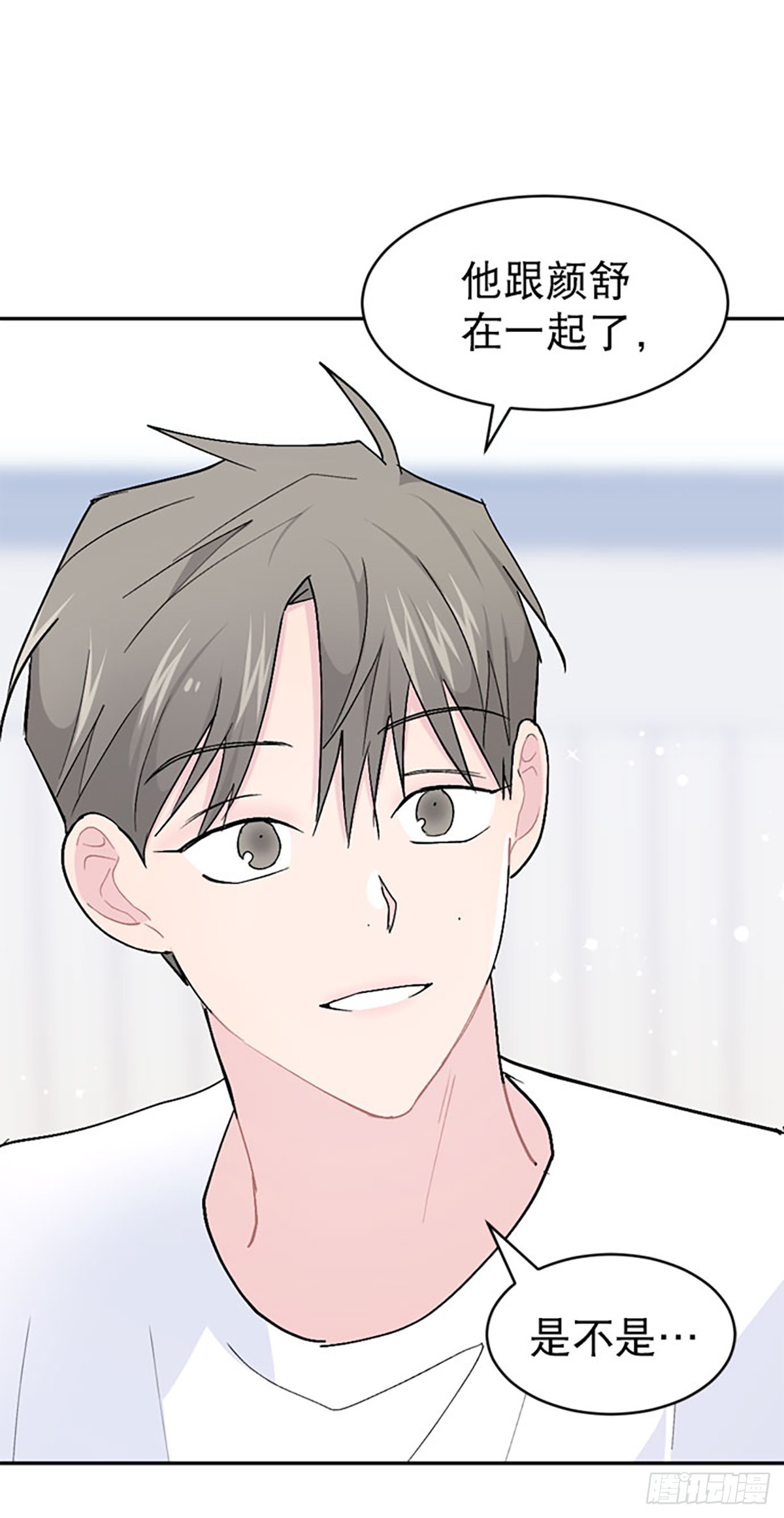 第58话(1/2)-第59话