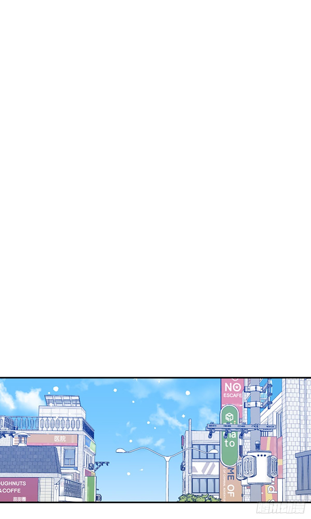 第58话(1/2)-第59话