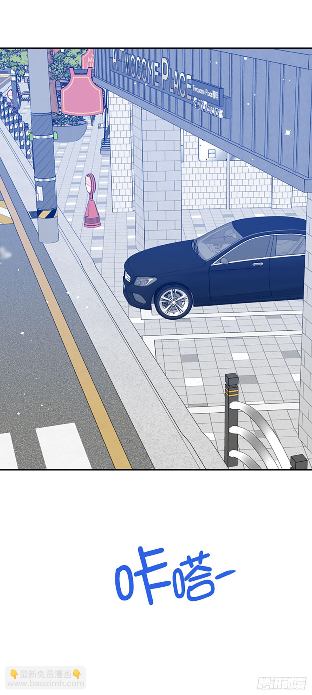 第58话(1/2)-第59话