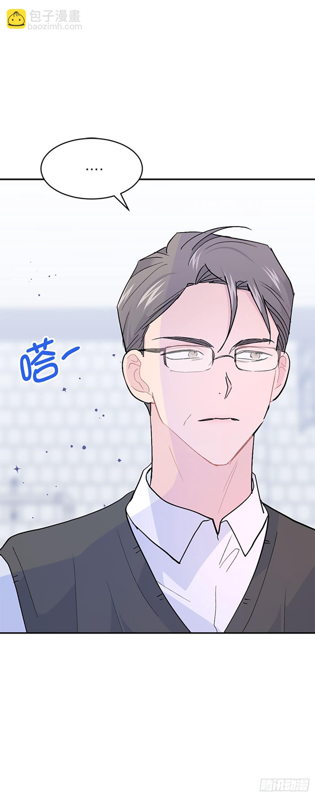 第58话(1/2)-第59话