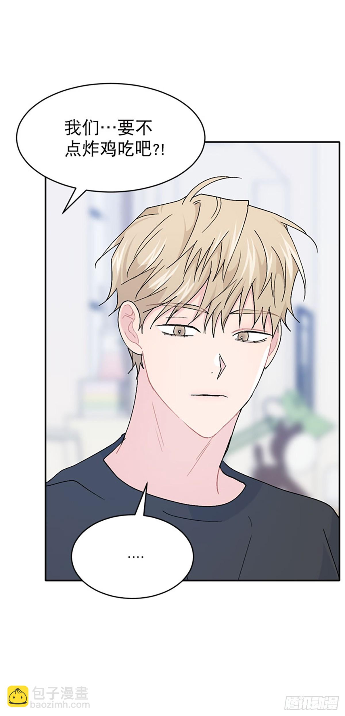 第58话(1/2)-第59话