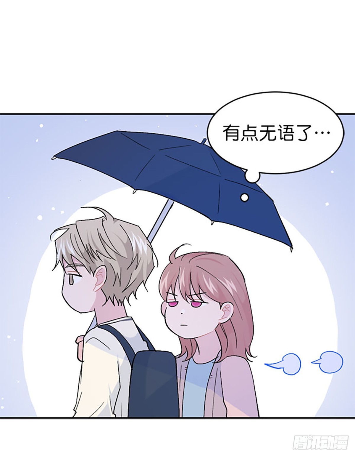 第60话(1/2)-第61话