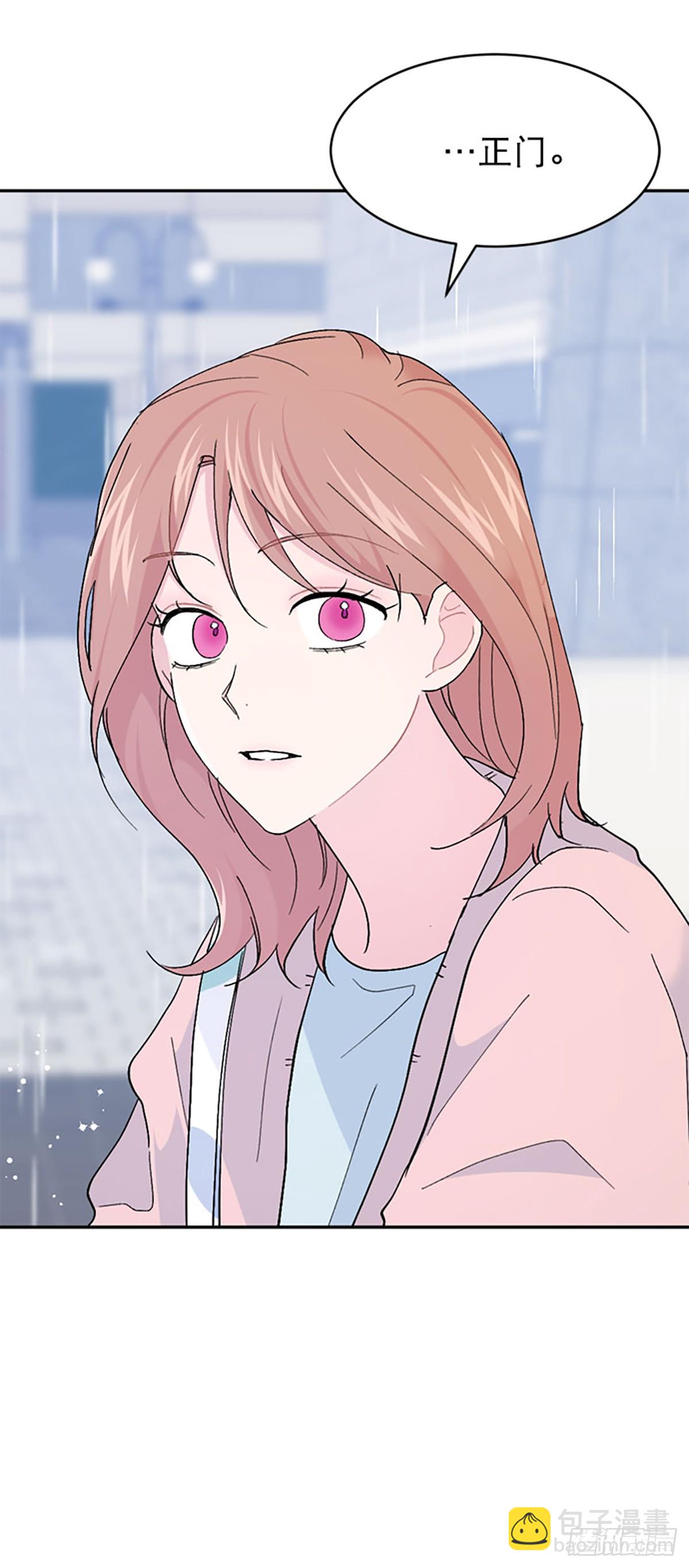 第60话(1/2)-第61话