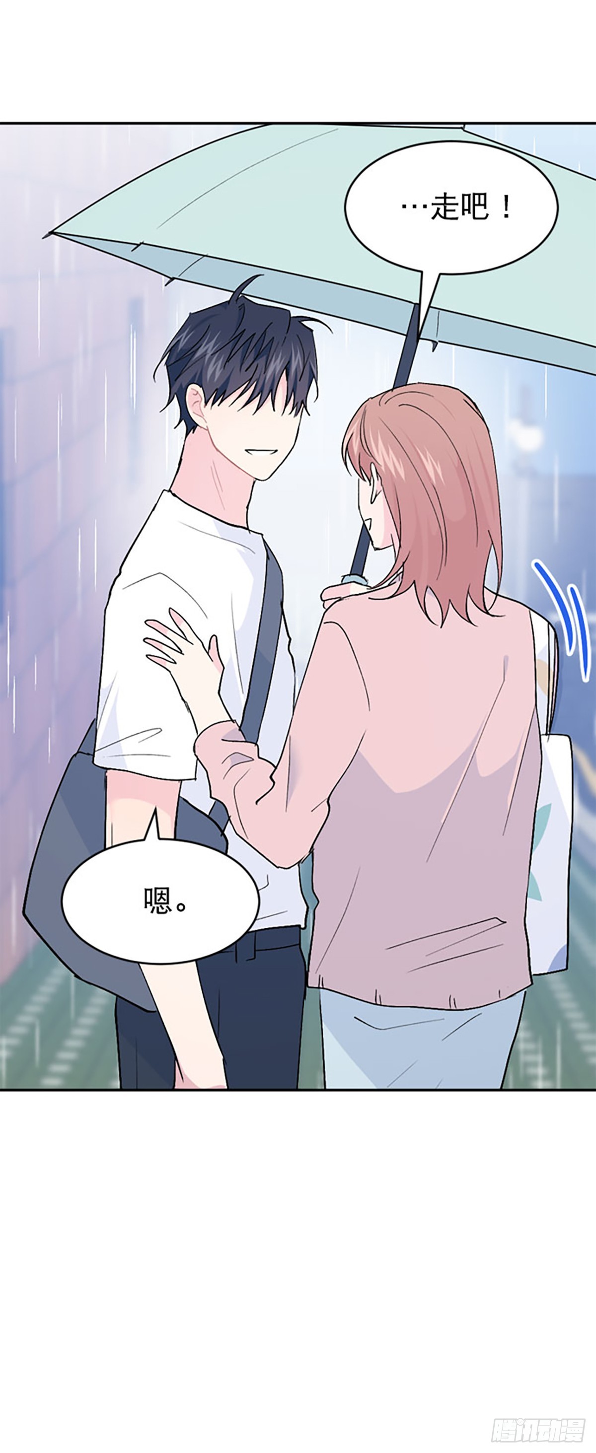 第60话(1/2)-第61话