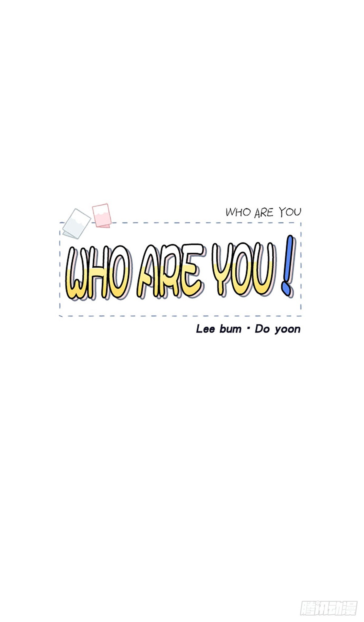 第60话(1/2)-第61话