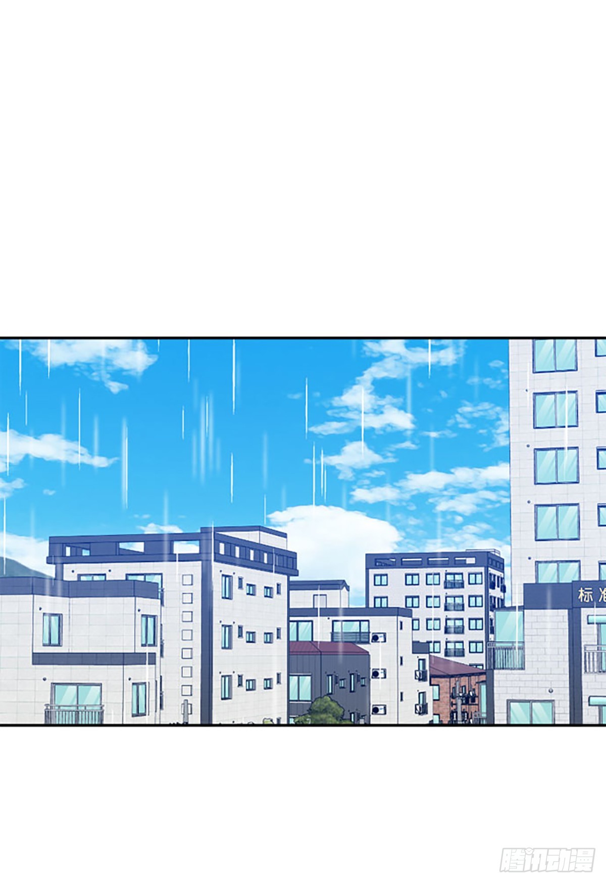 第60话(1/2)-第61话