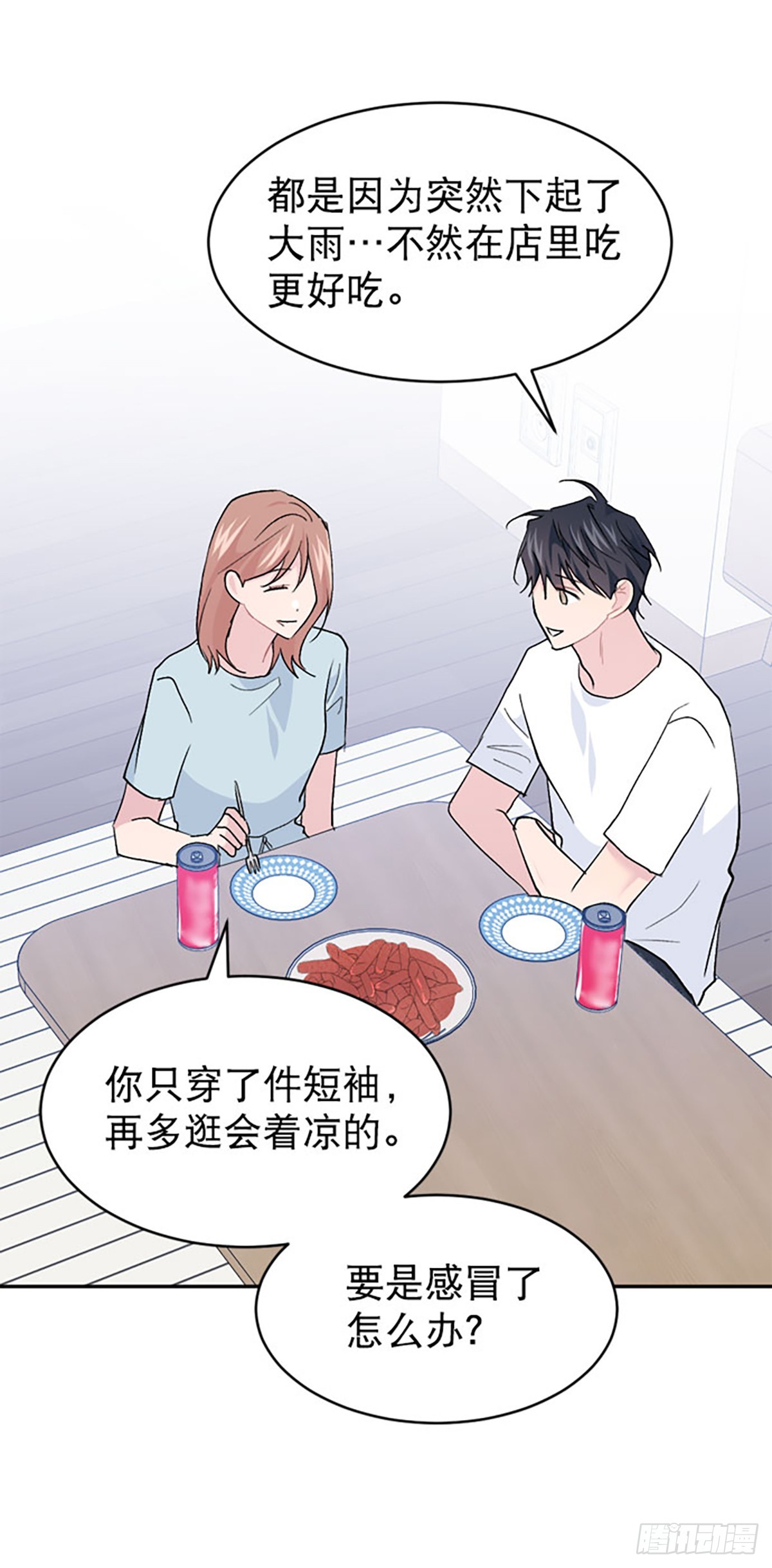 第60话(1/2)-第61话