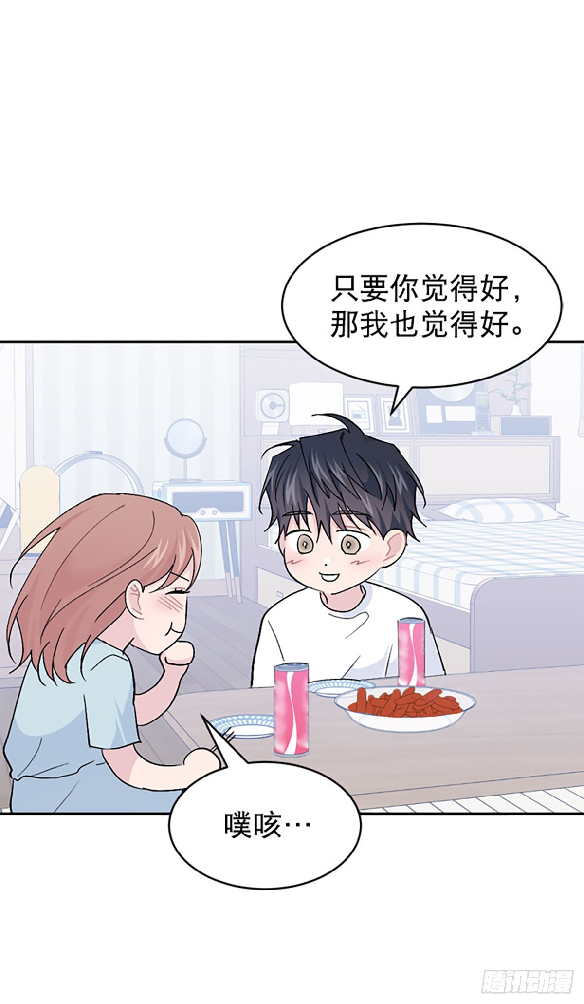 第60话(1/2)-第61话