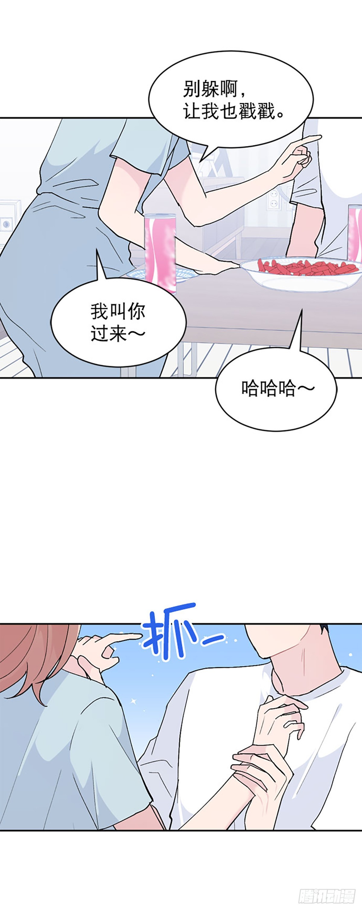 第60话(1/2)-第61话