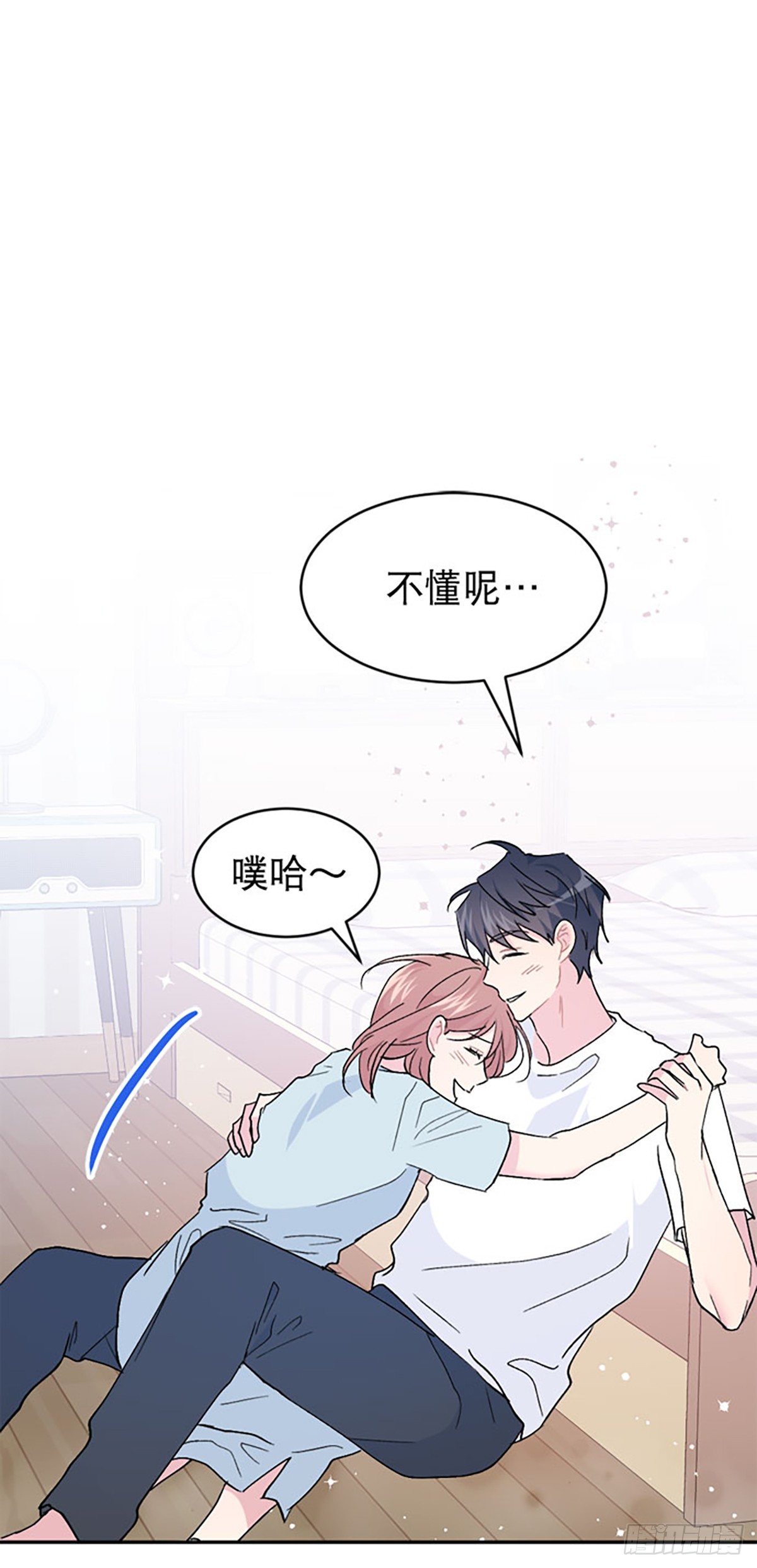 第60话(1/2)-第61话