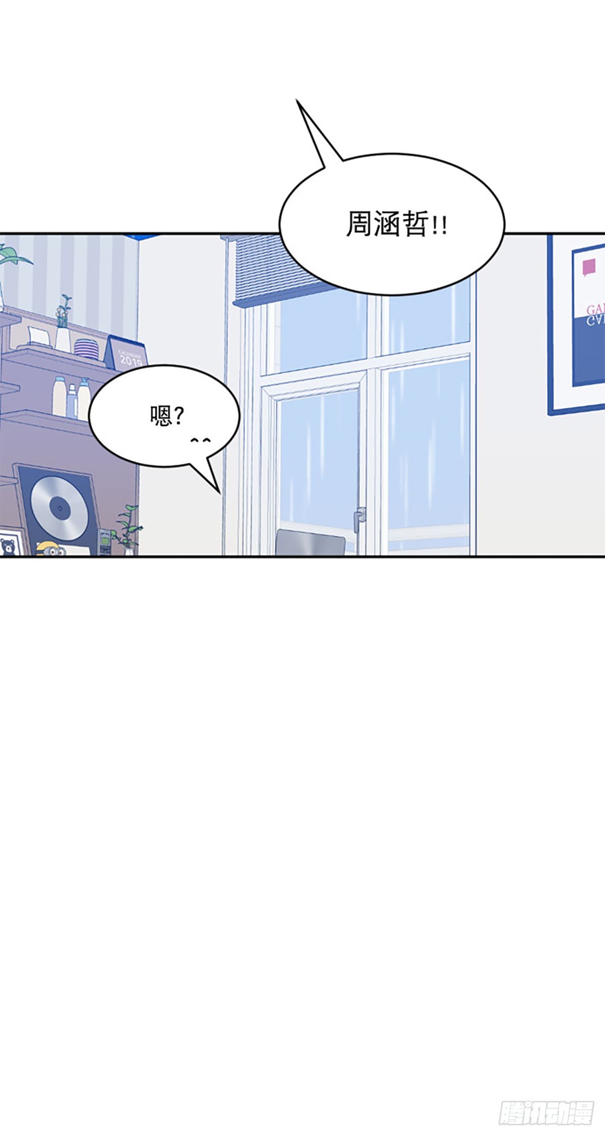 第60话(1/2)-第61话